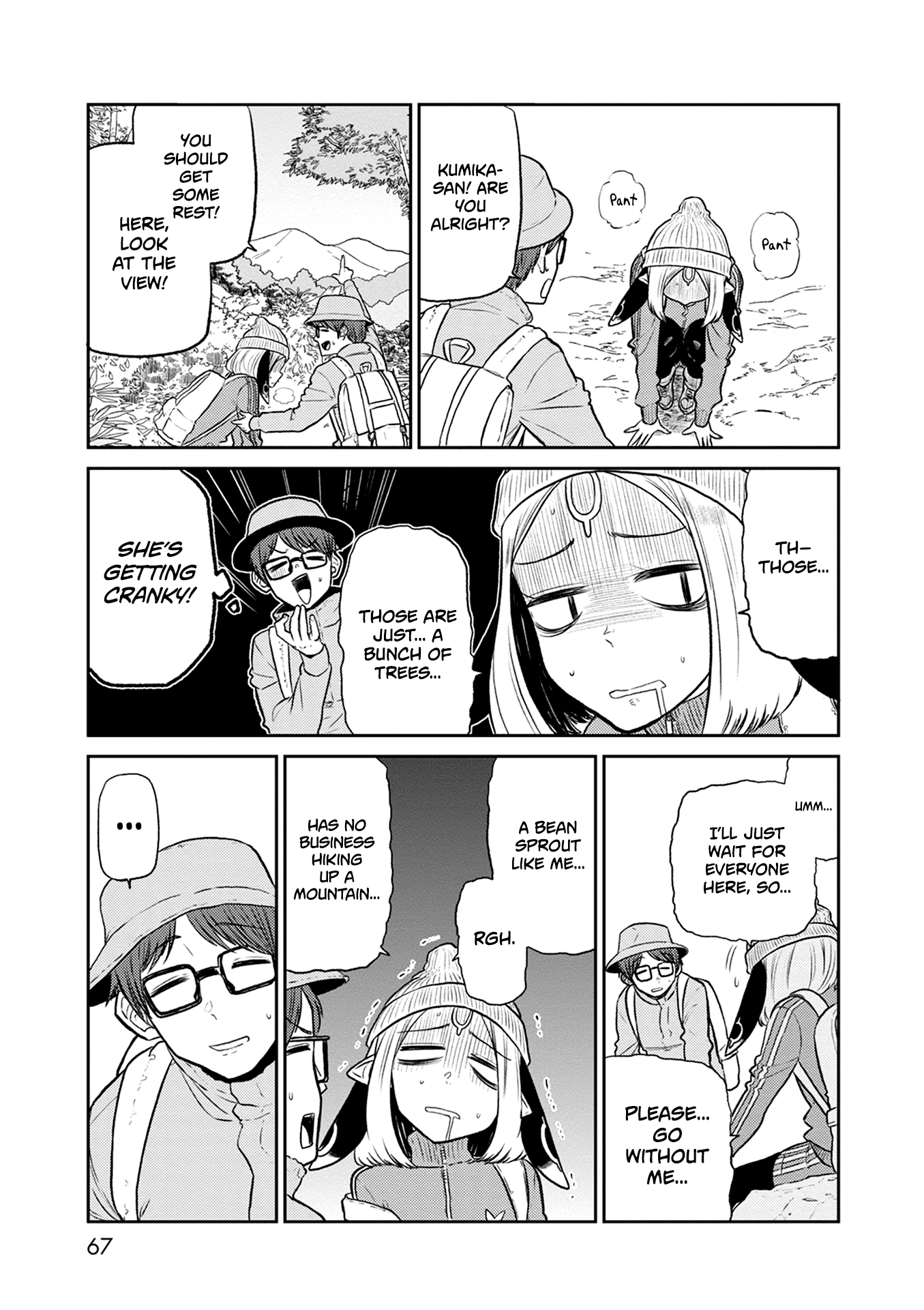 Kumika no Mikaku Chapter 35 page 12 - Chapter 35: The Fall Mountain, Hike!