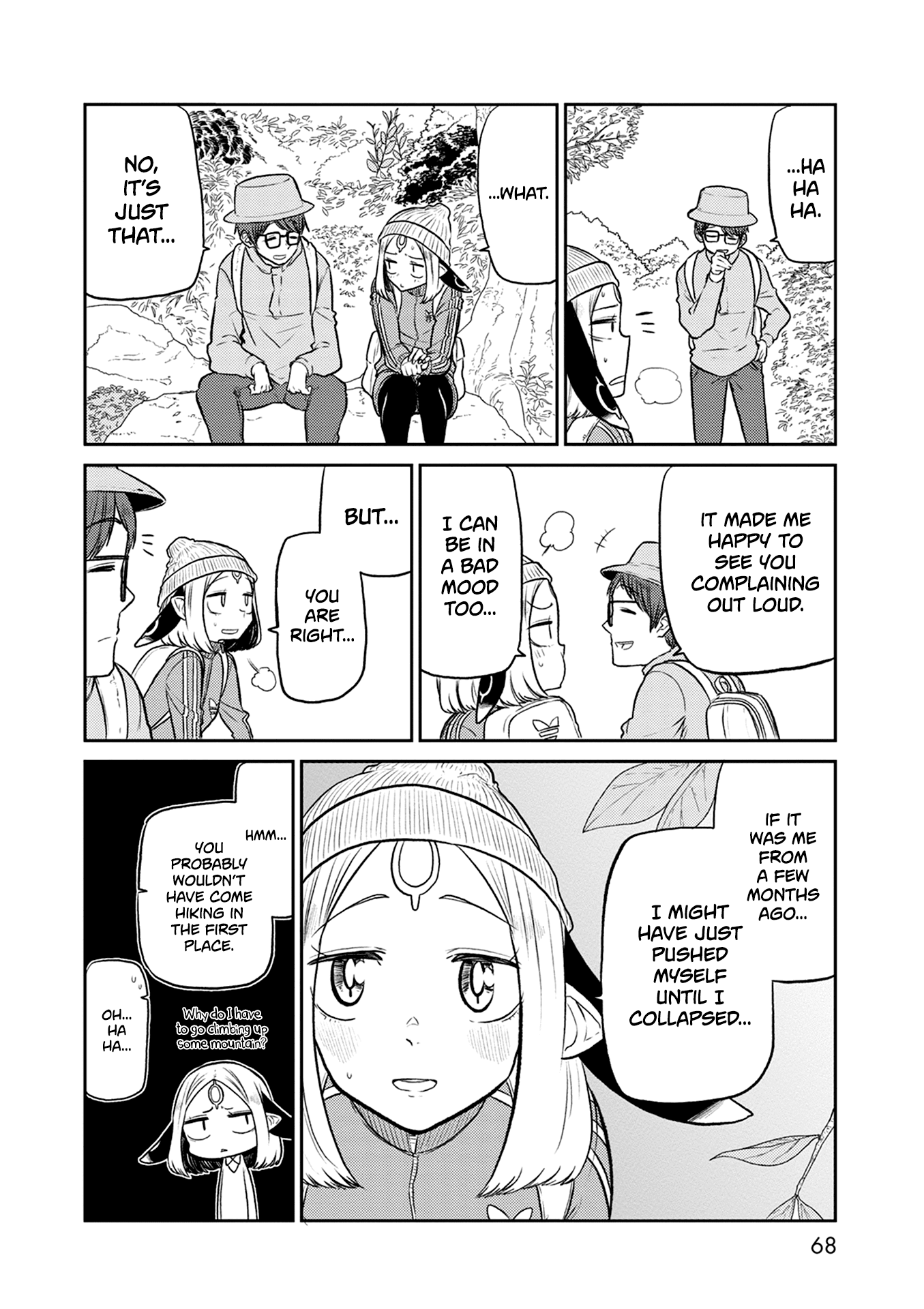 Kumika no Mikaku Chapter 35 page 13 - Chapter 35: The Fall Mountain, Hike!