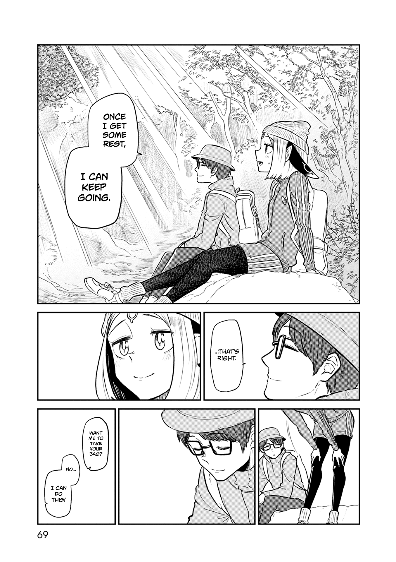 Kumika no Mikaku Chapter 35 page 14 - Chapter 35: The Fall Mountain, Hike!