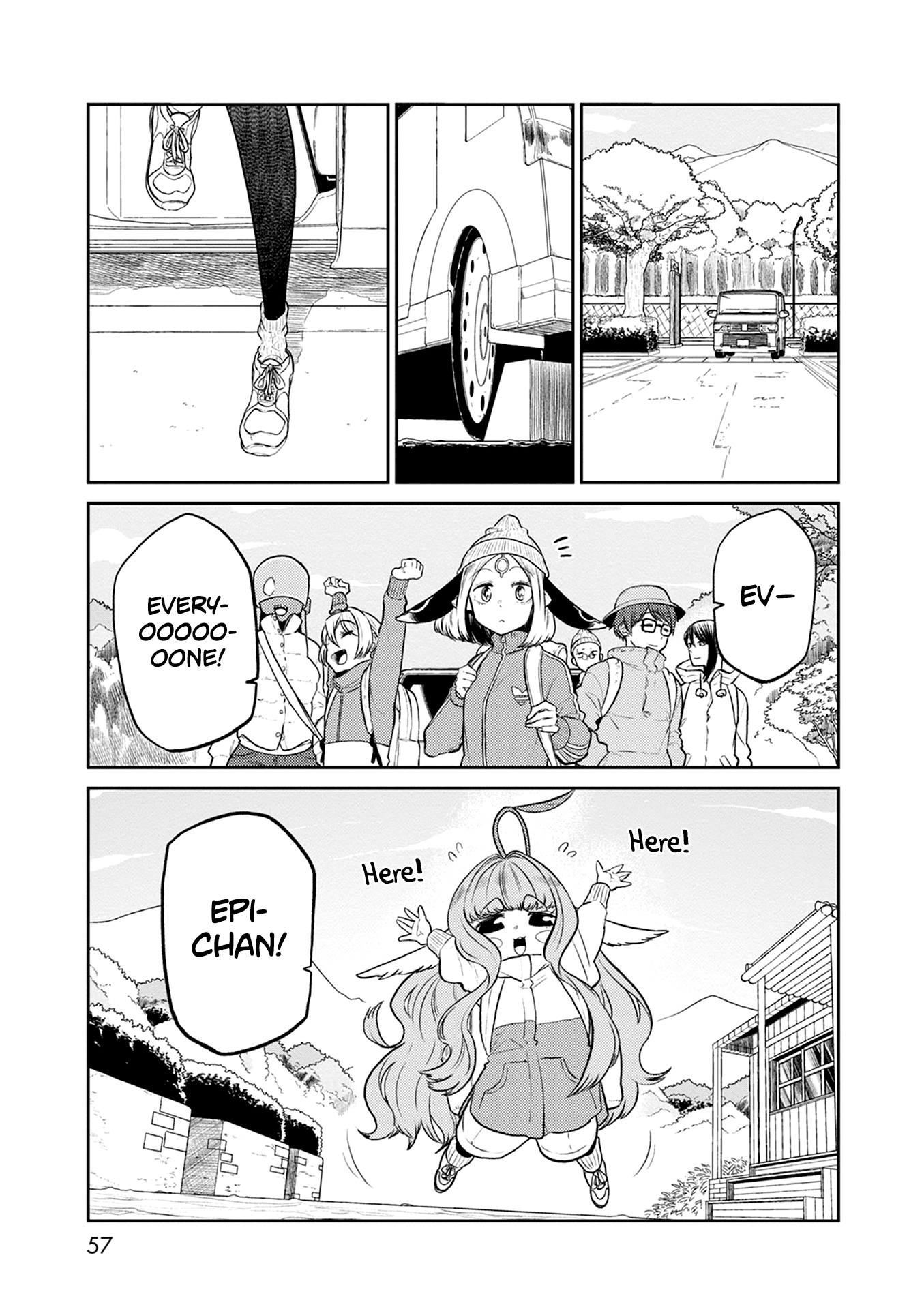 Kumika no Mikaku Chapter 35 page 2 - Chapter 35: The Fall Mountain, Hike!