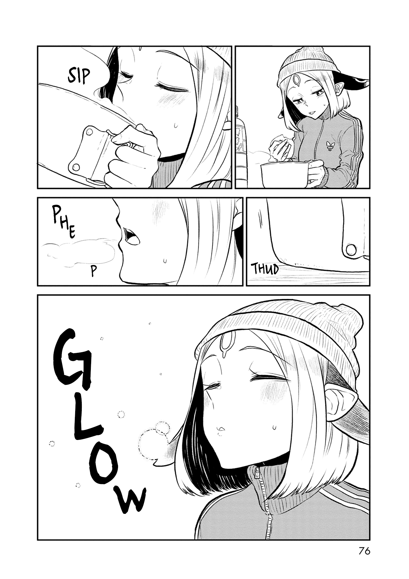 Kumika no Mikaku Chapter 35 page 20 - Chapter 35: The Fall Mountain, Hike!
