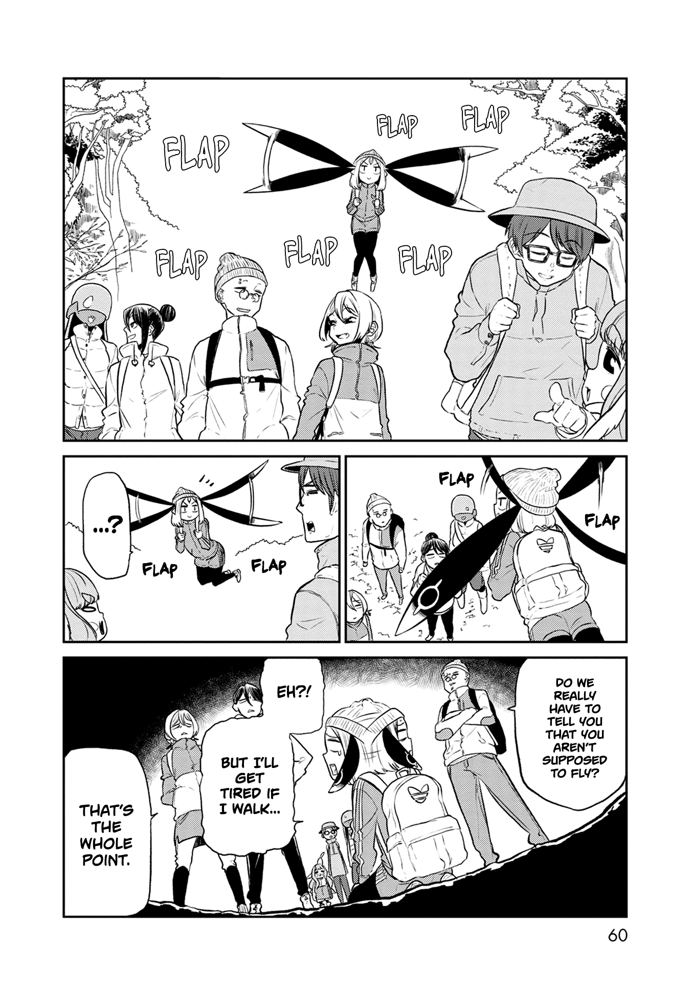 Kumika no Mikaku Chapter 35 page 5 - Chapter 35: The Fall Mountain, Hike!