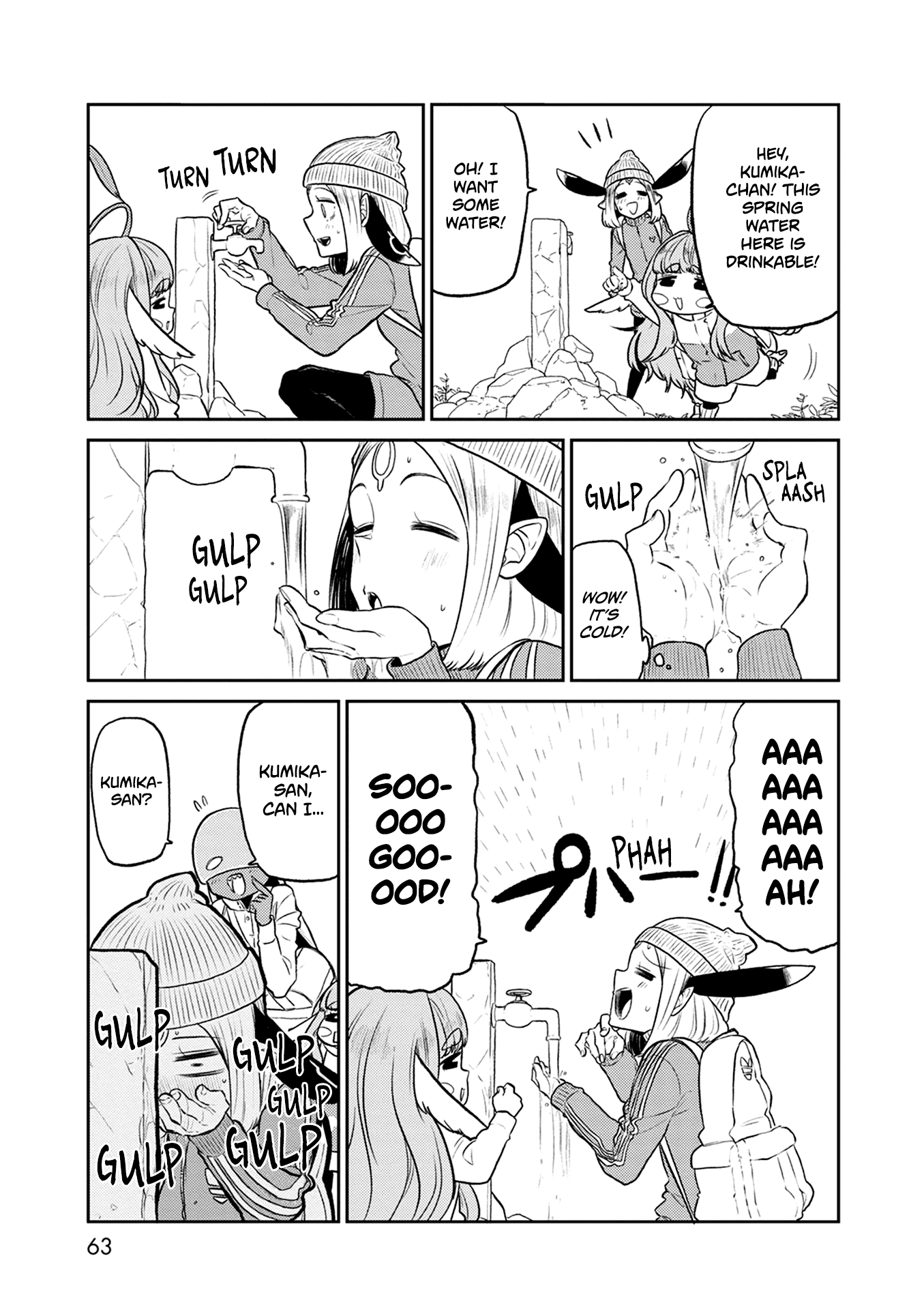 Kumika no Mikaku Chapter 35 page 8 - Chapter 35: The Fall Mountain, Hike!
