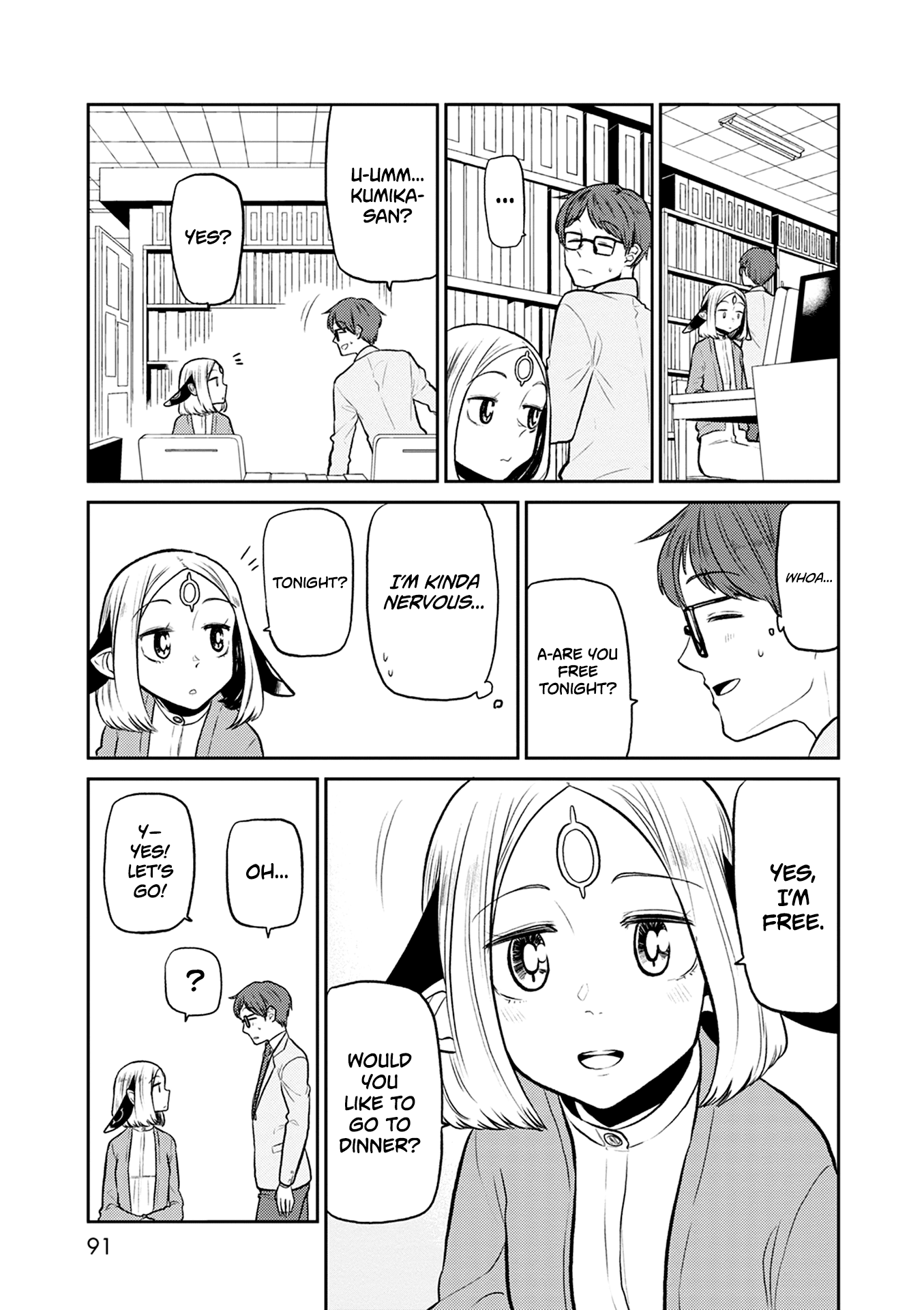 Kumika no Mikaku Chapter 36 page 10 - Chapter 36: Winter, It's Here Again