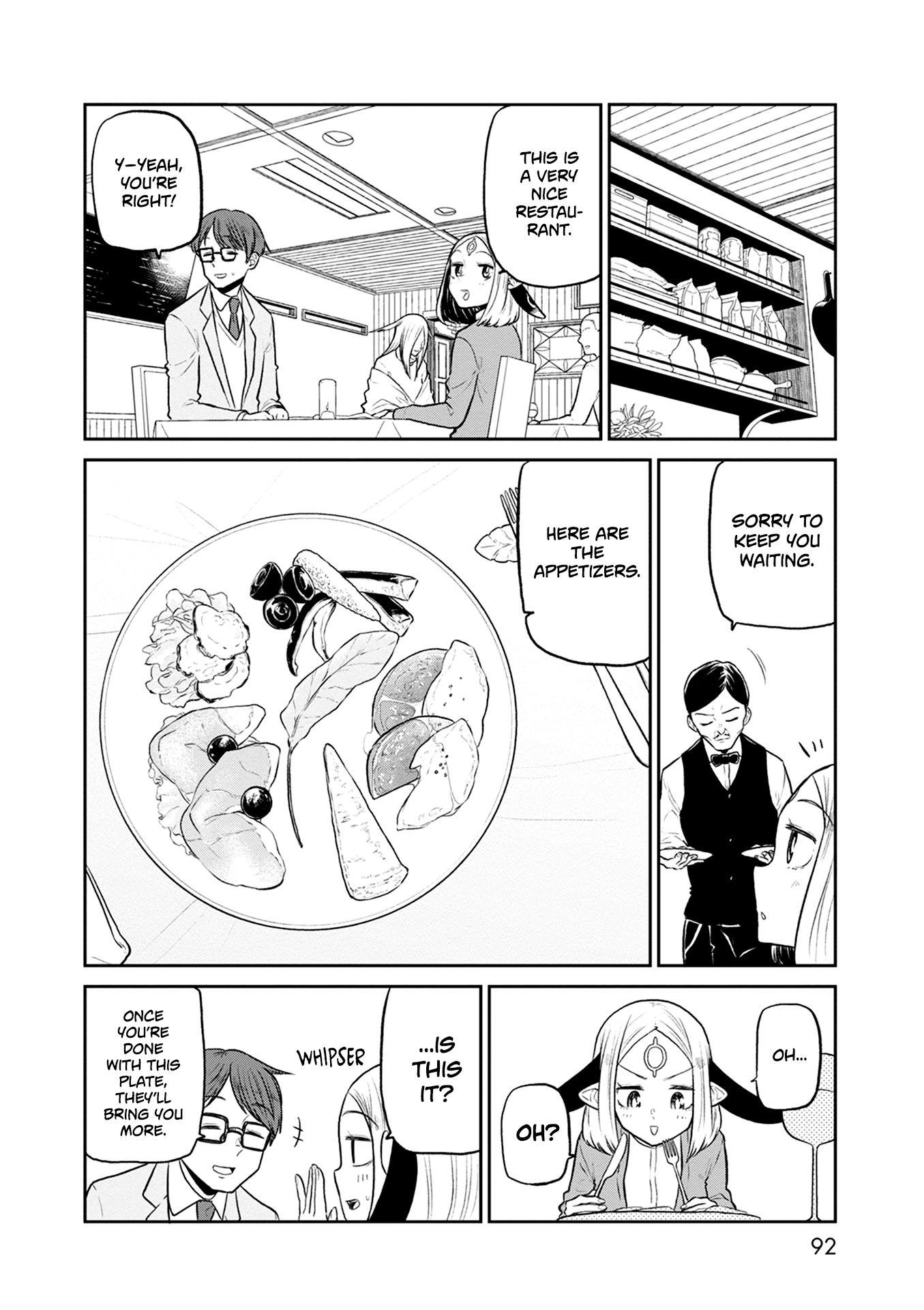 Kumika no Mikaku Chapter 36 page 11 - Chapter 36: Winter, It's Here Again