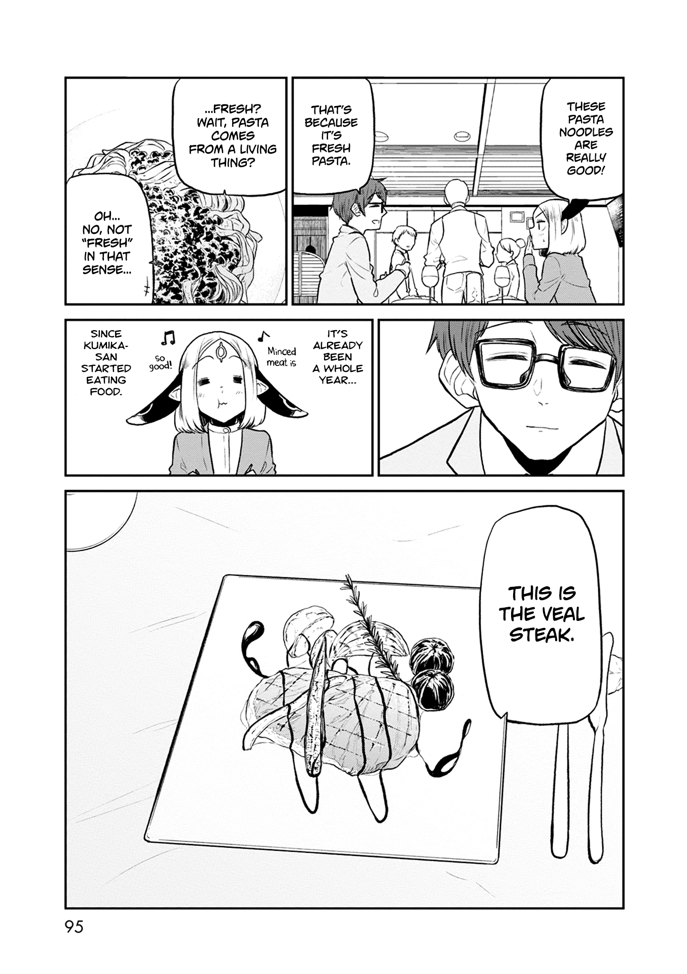Kumika no Mikaku Chapter 36 page 14 - Chapter 36: Winter, It's Here Again