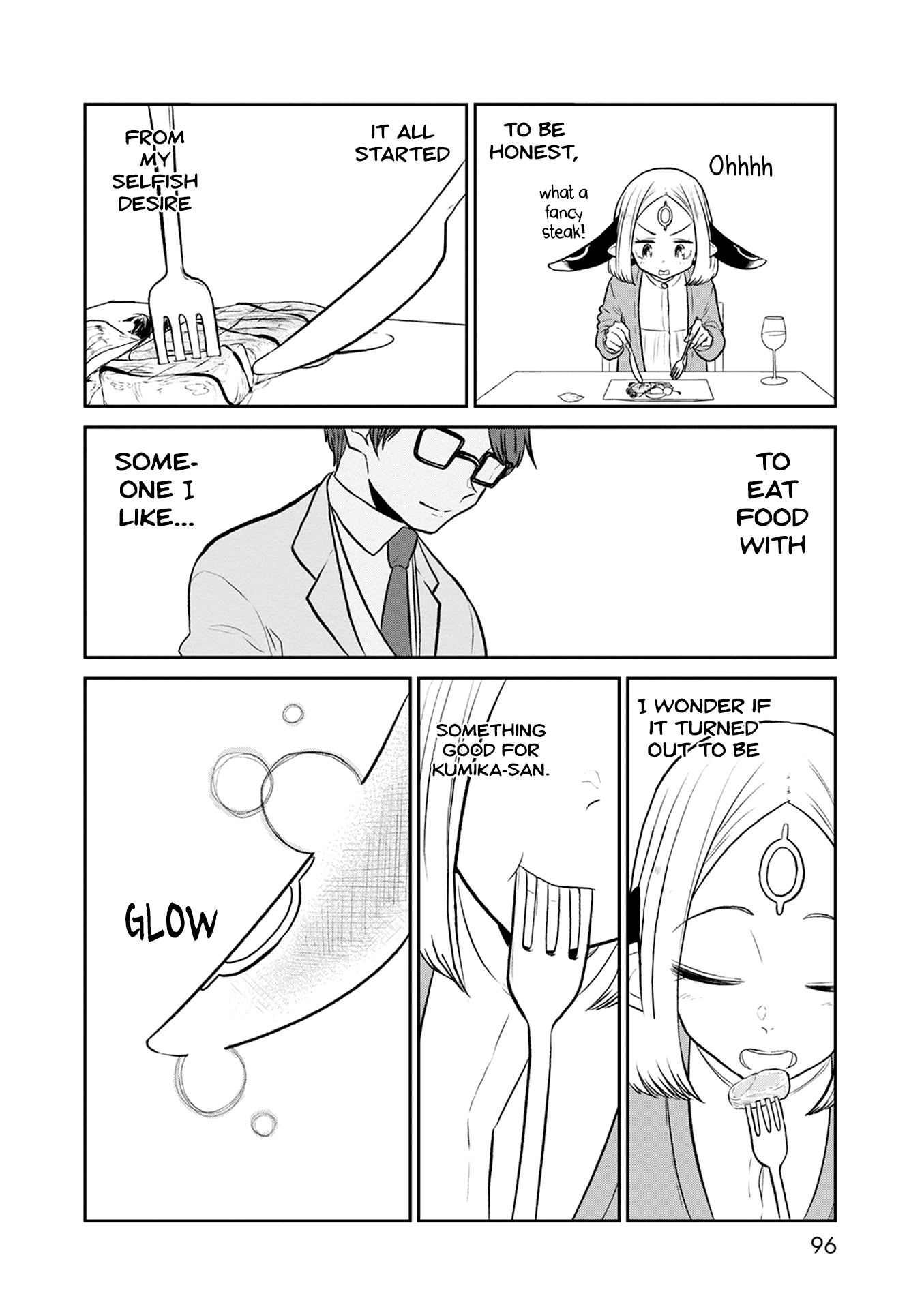 Kumika no Mikaku Chapter 36 page 15 - Chapter 36: Winter, It's Here Again