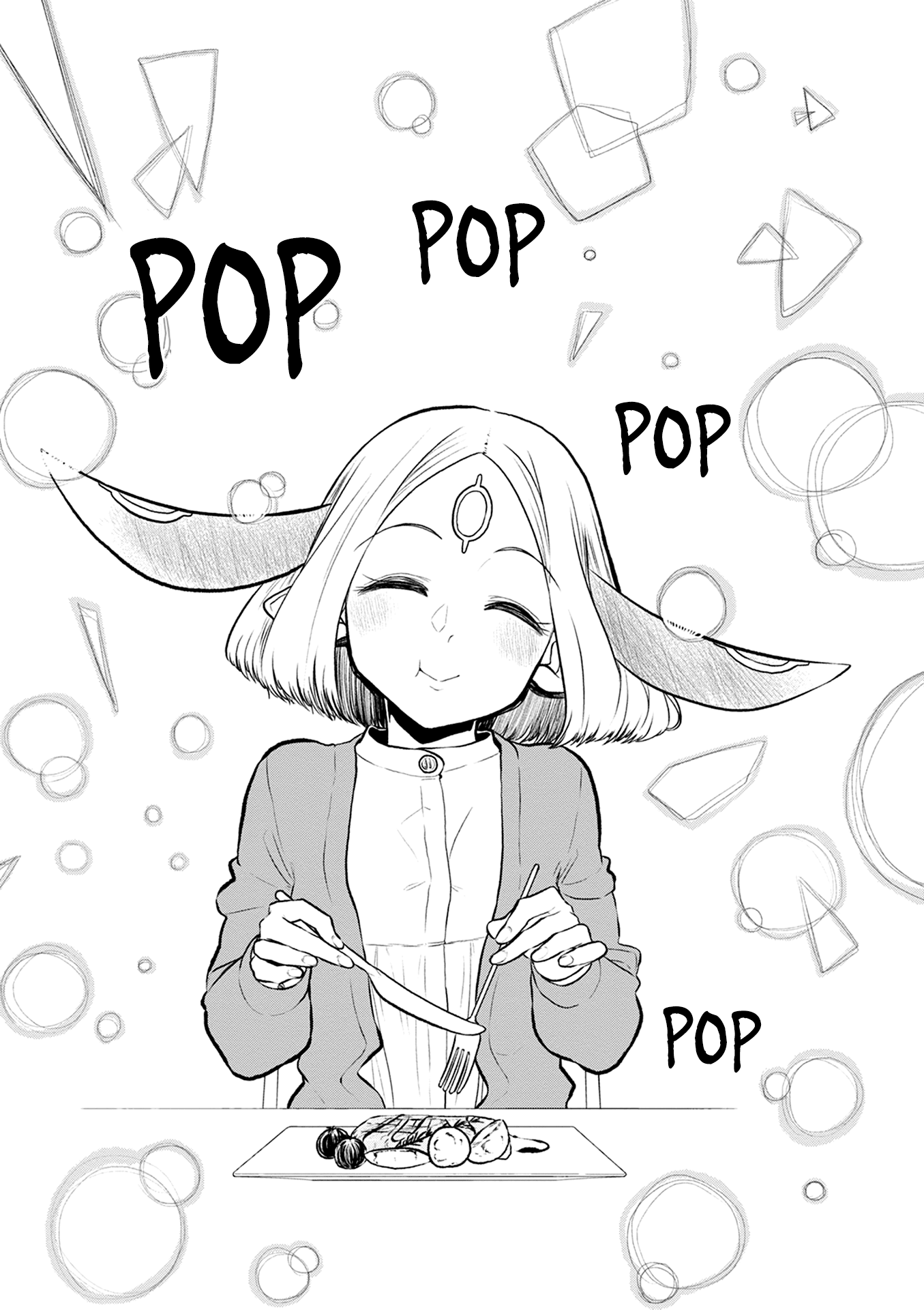 Kumika no Mikaku Chapter 36 page 16 - Chapter 36: Winter, It's Here Again