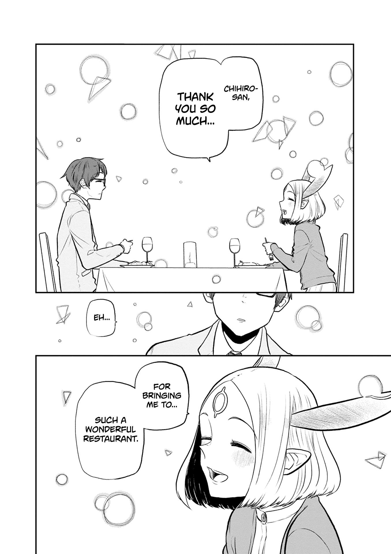 Kumika no Mikaku Chapter 36 page 17 - Chapter 36: Winter, It's Here Again