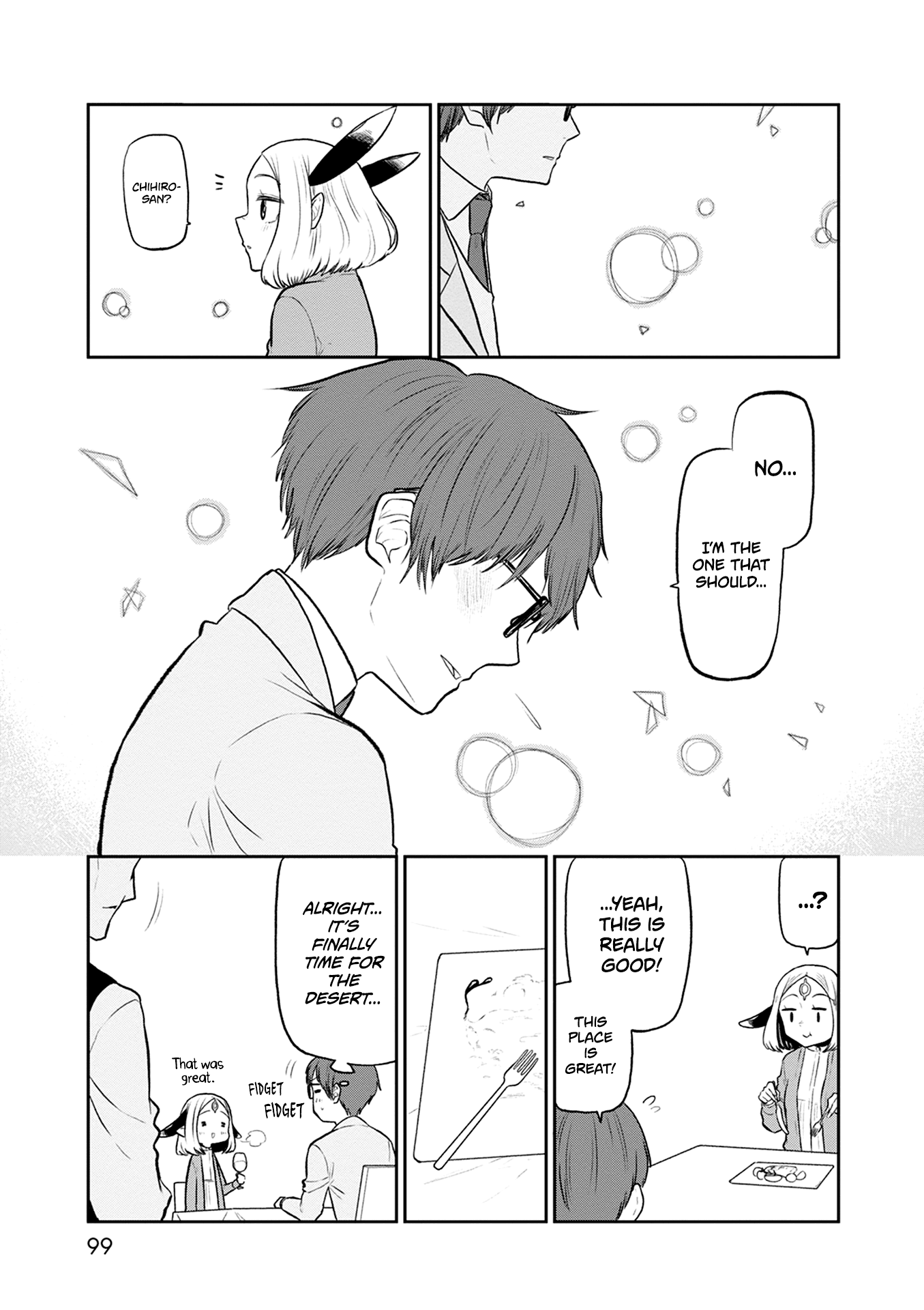 Kumika no Mikaku Chapter 36 page 18 - Chapter 36: Winter, It's Here Again