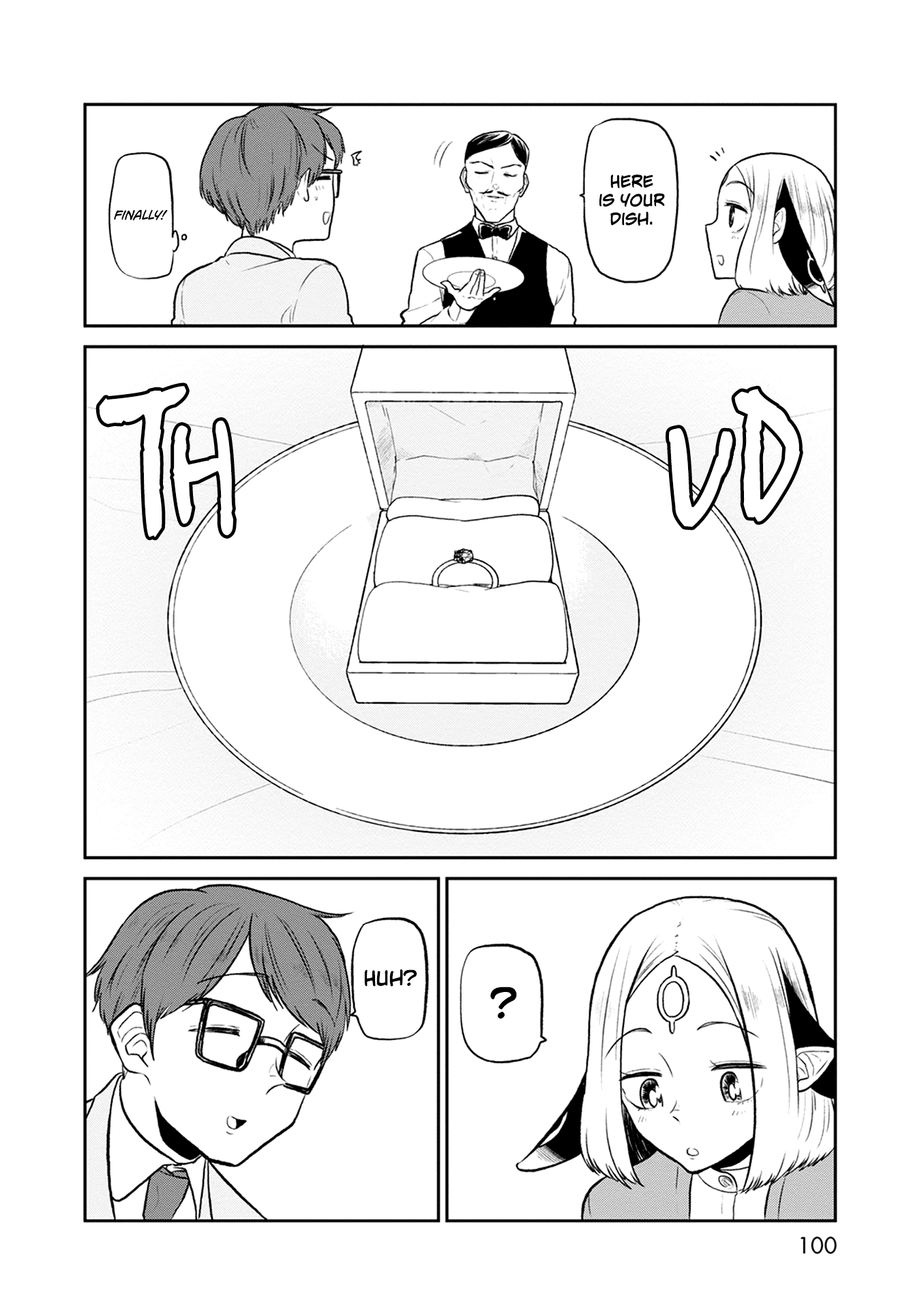 Kumika no Mikaku Chapter 36 page 19 - Chapter 36: Winter, It's Here Again