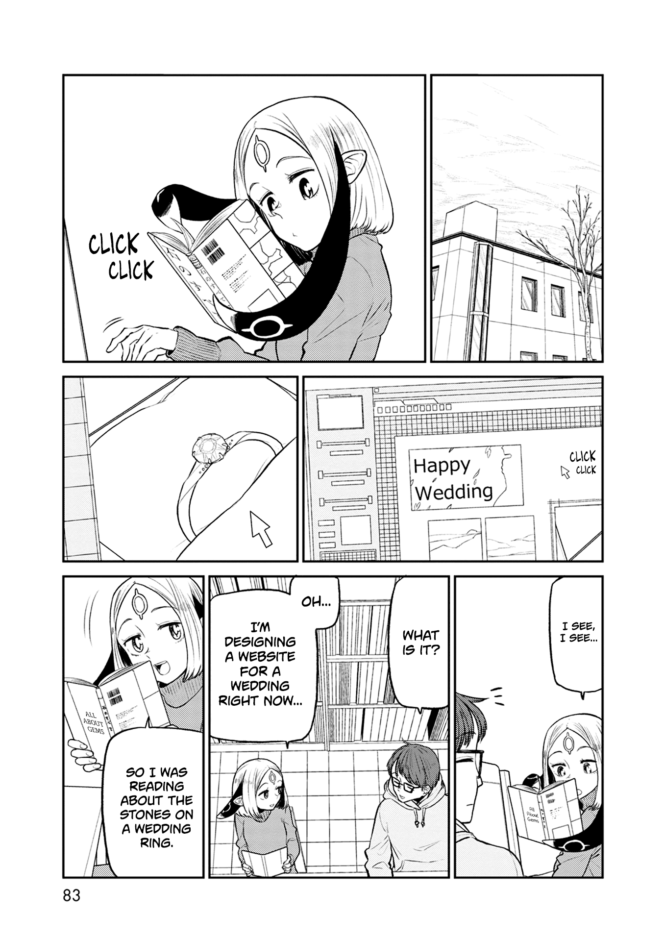 Kumika no Mikaku Chapter 36 page 2 - Chapter 36: Winter, It's Here Again