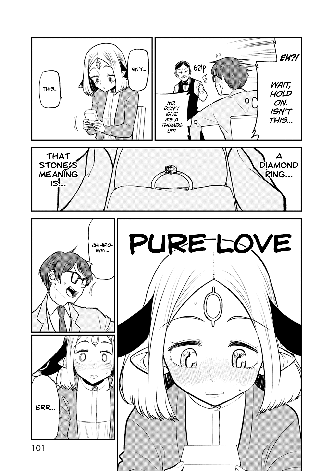 Kumika no Mikaku Chapter 36 page 20 - Chapter 36: Winter, It's Here Again