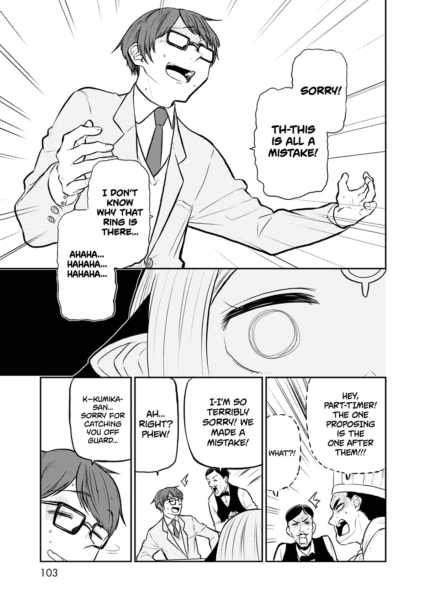 Kumika no Mikaku Chapter 36 page 22 - Chapter 36: Winter, It's Here Again