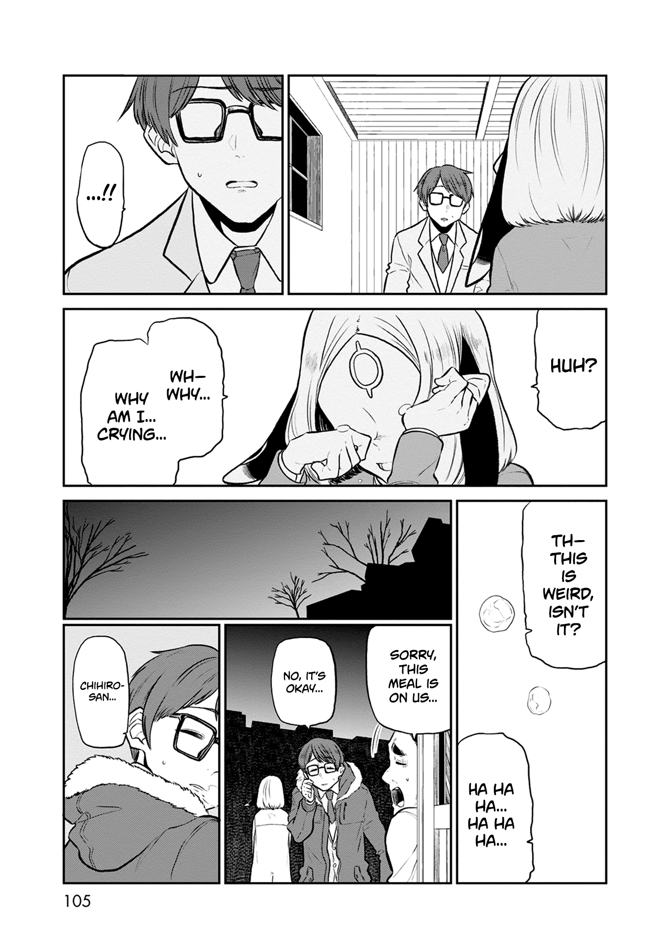 Kumika no Mikaku Chapter 36 page 24 - Chapter 36: Winter, It's Here Again