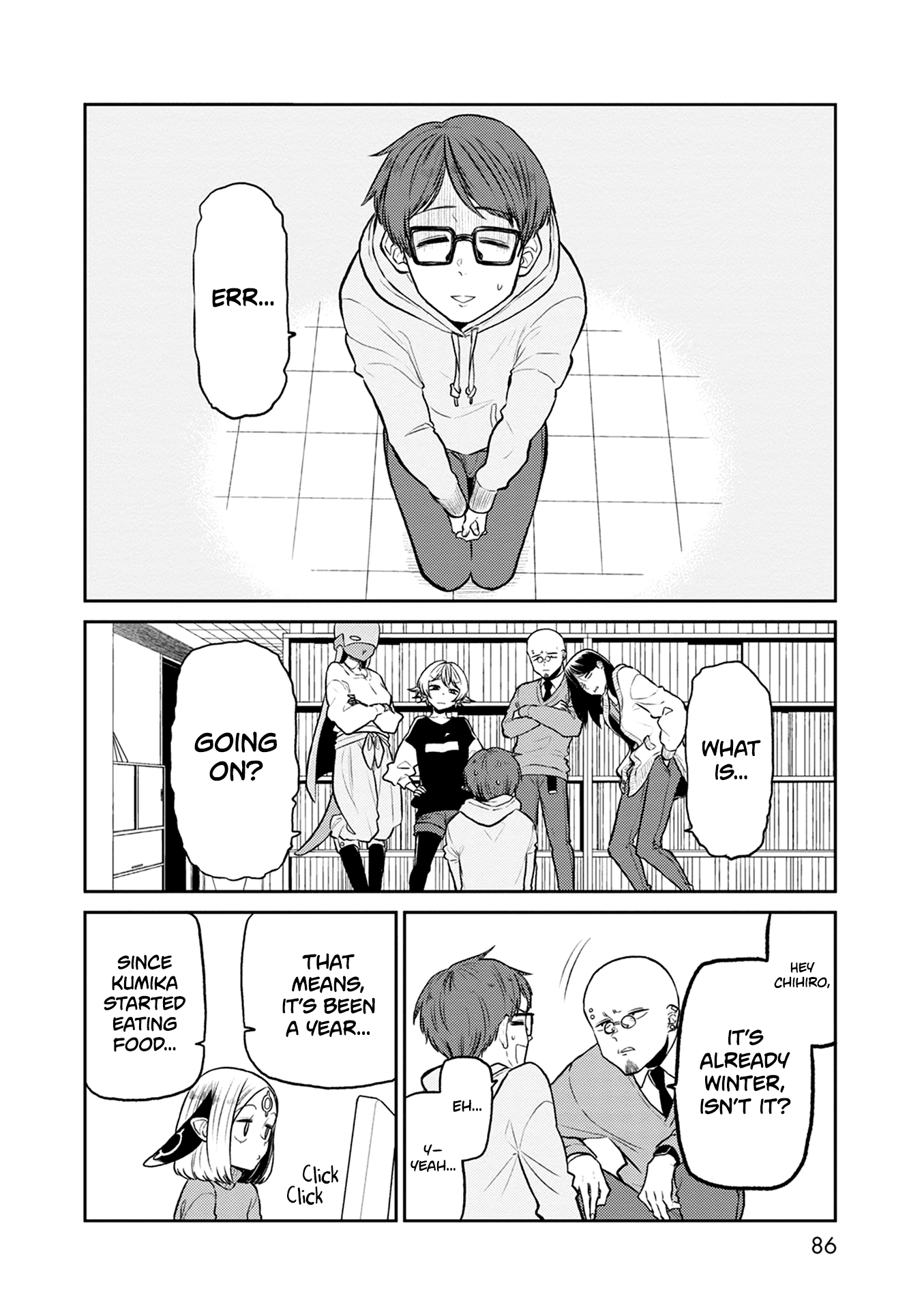 Kumika no Mikaku Chapter 36 page 5 - Chapter 36: Winter, It's Here Again