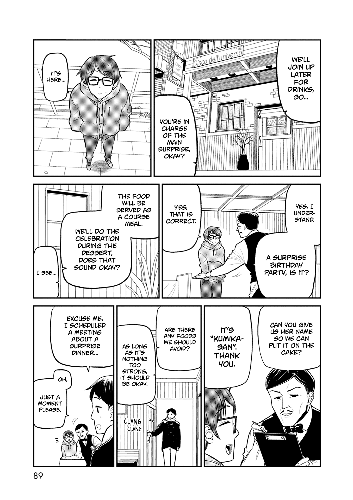 Kumika no Mikaku Chapter 36 page 8 - Chapter 36: Winter, It's Here Again