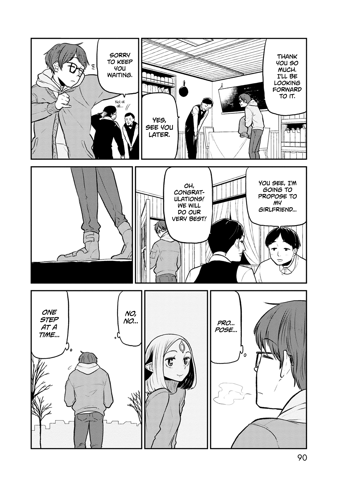 Kumika no Mikaku Chapter 36 page 9 - Chapter 36: Winter, It's Here Again