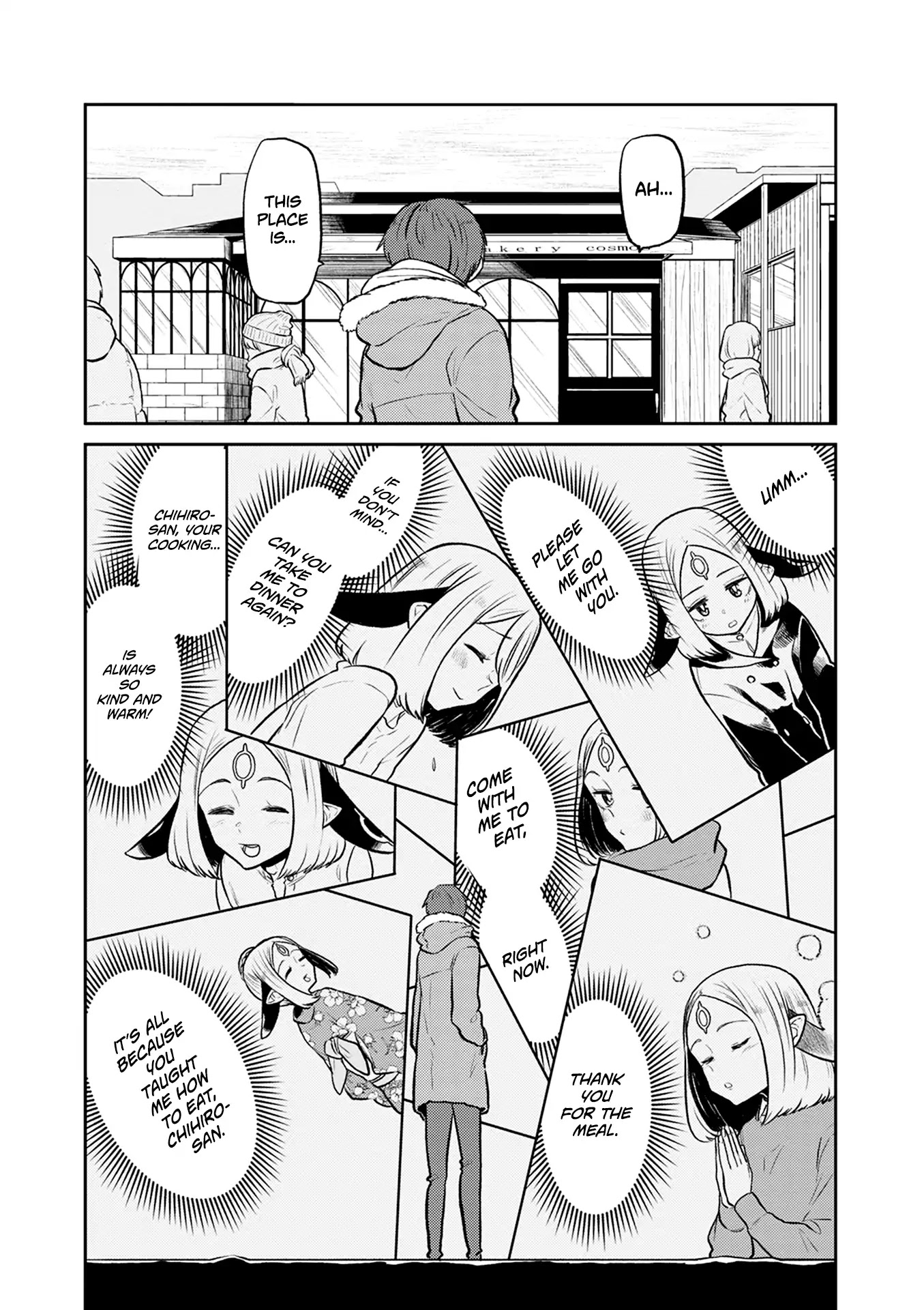Kumika no Mikaku Chapter 37 page 17 - Chapter 37: If You Don't Say It, She'll Never Know