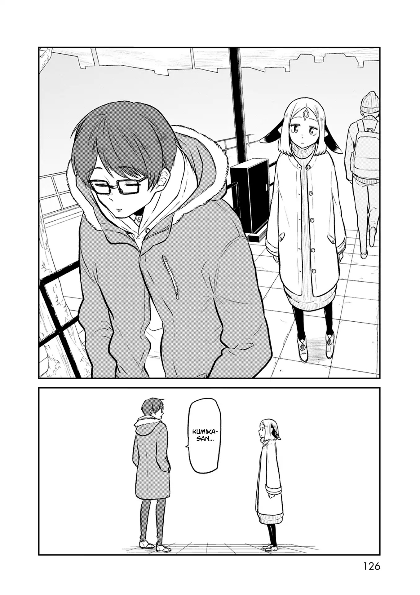 Kumika no Mikaku Chapter 37 page 19 - Chapter 37: If You Don't Say It, She'll Never Know