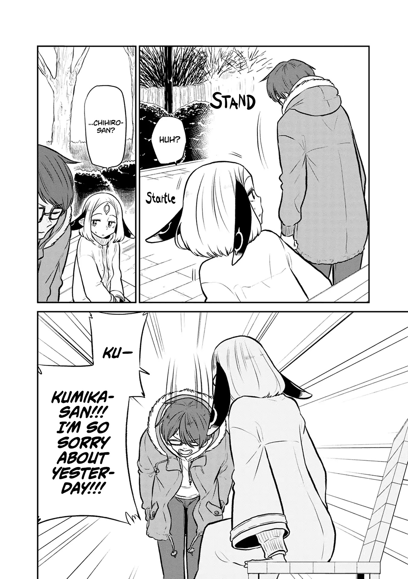 Kumika no Mikaku Chapter 37 page 21 - Chapter 37: If You Don't Say It, She'll Never Know