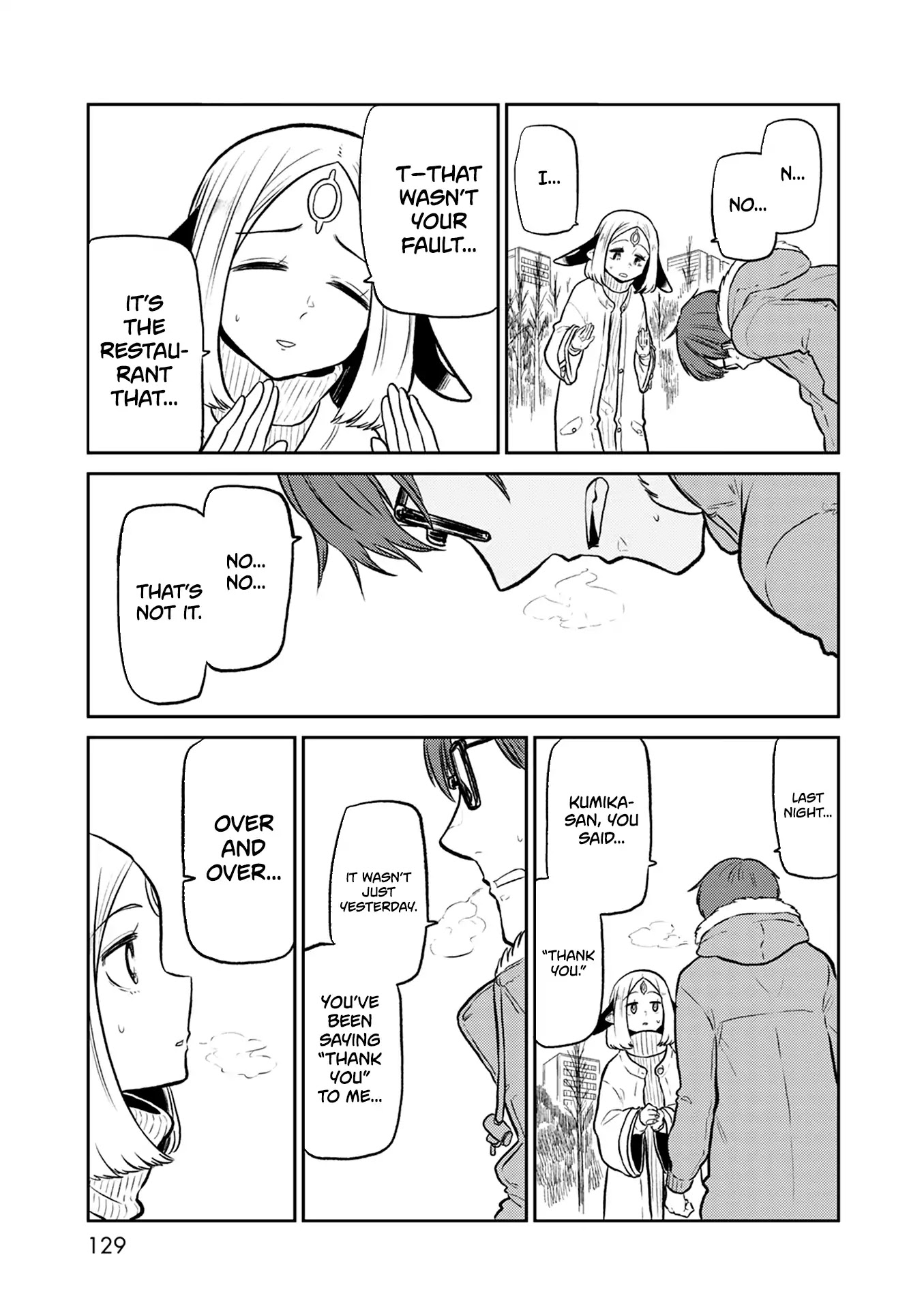 Kumika no Mikaku Chapter 37 page 22 - Chapter 37: If You Don't Say It, She'll Never Know