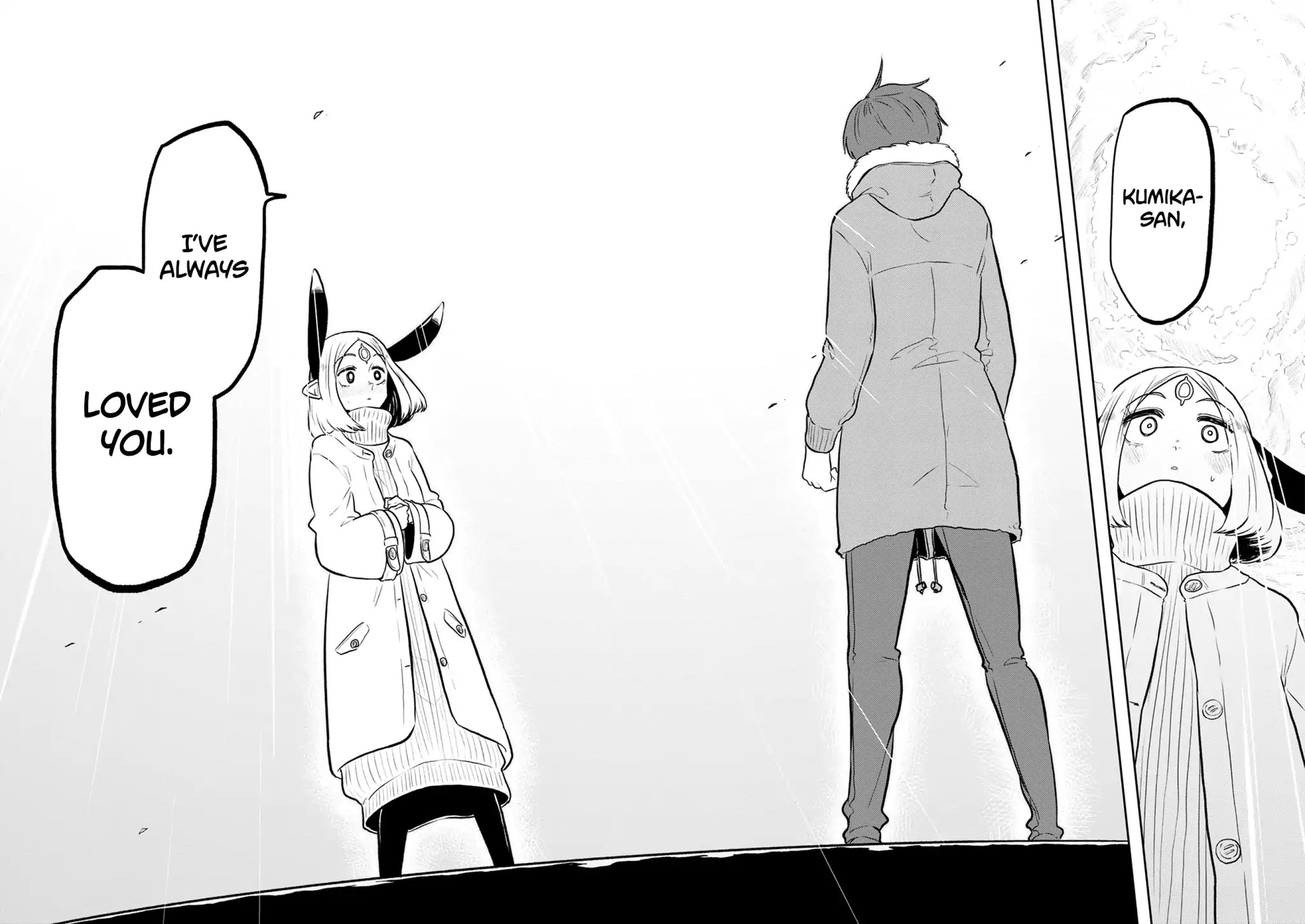 Kumika no Mikaku Chapter 37 page 25 - Chapter 37: If You Don't Say It, She'll Never Know