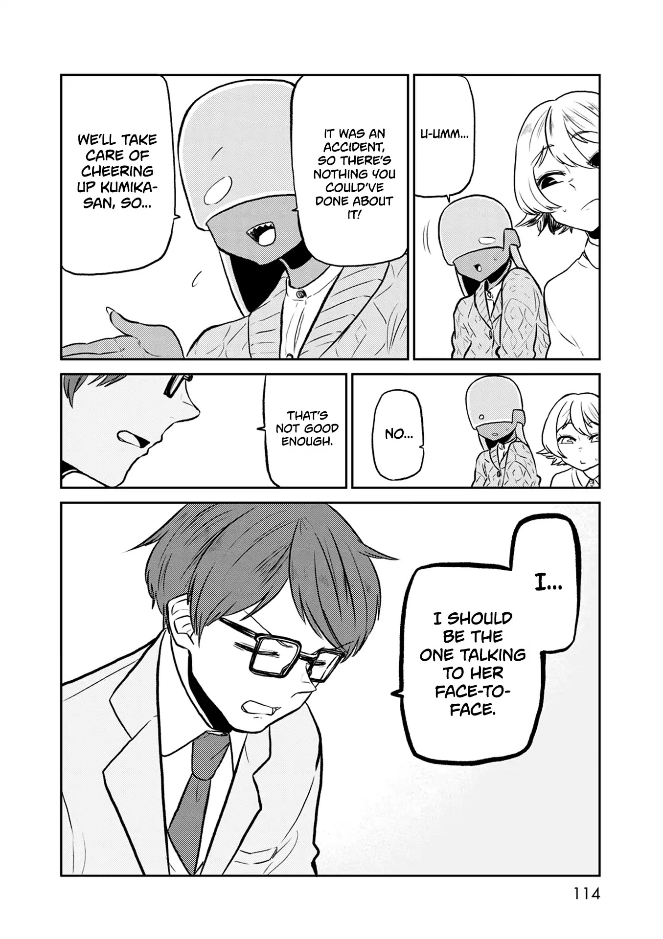 Kumika no Mikaku Chapter 37 page 7 - Chapter 37: If You Don't Say It, She'll Never Know