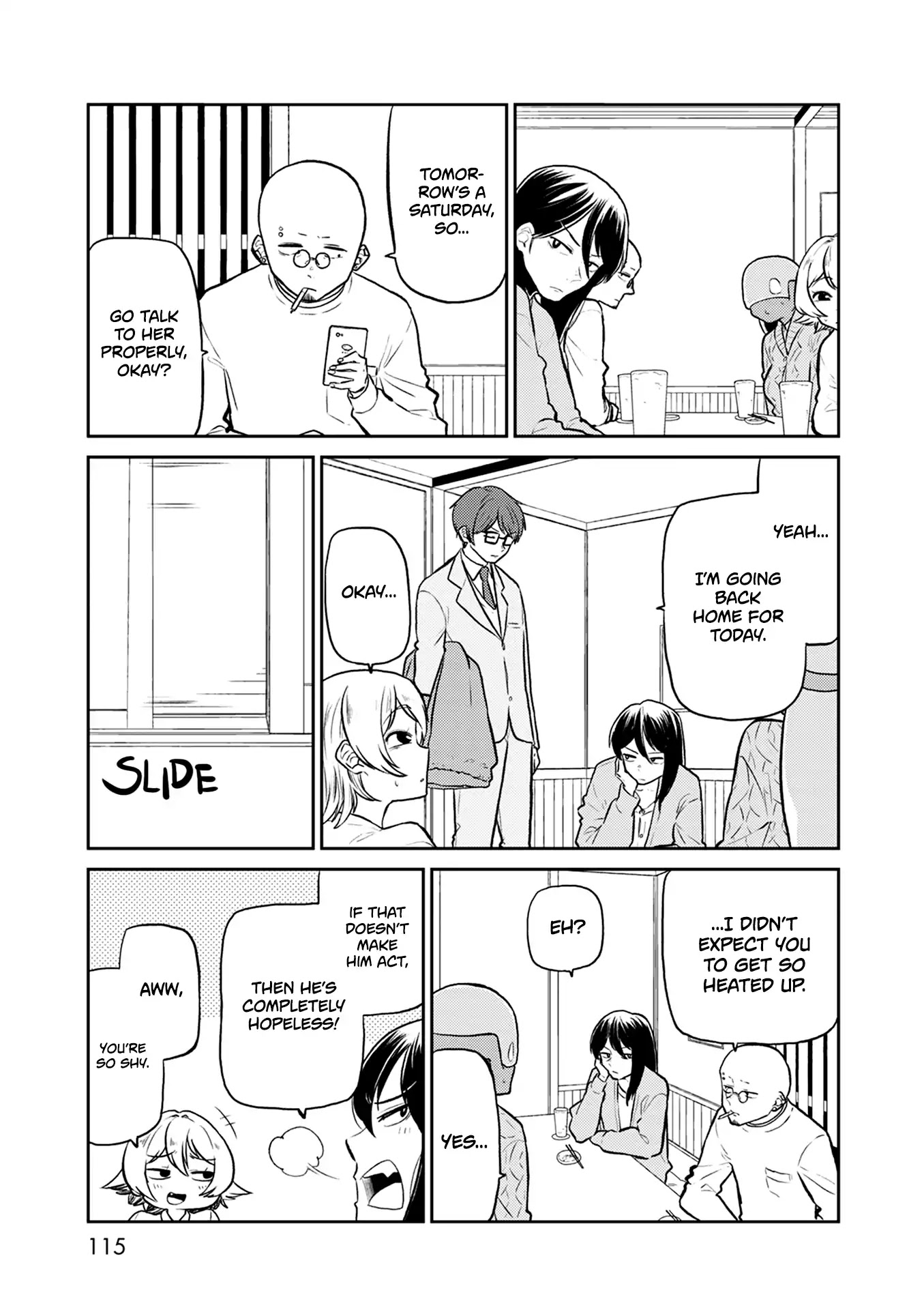 Kumika no Mikaku Chapter 37 page 8 - Chapter 37: If You Don't Say It, She'll Never Know