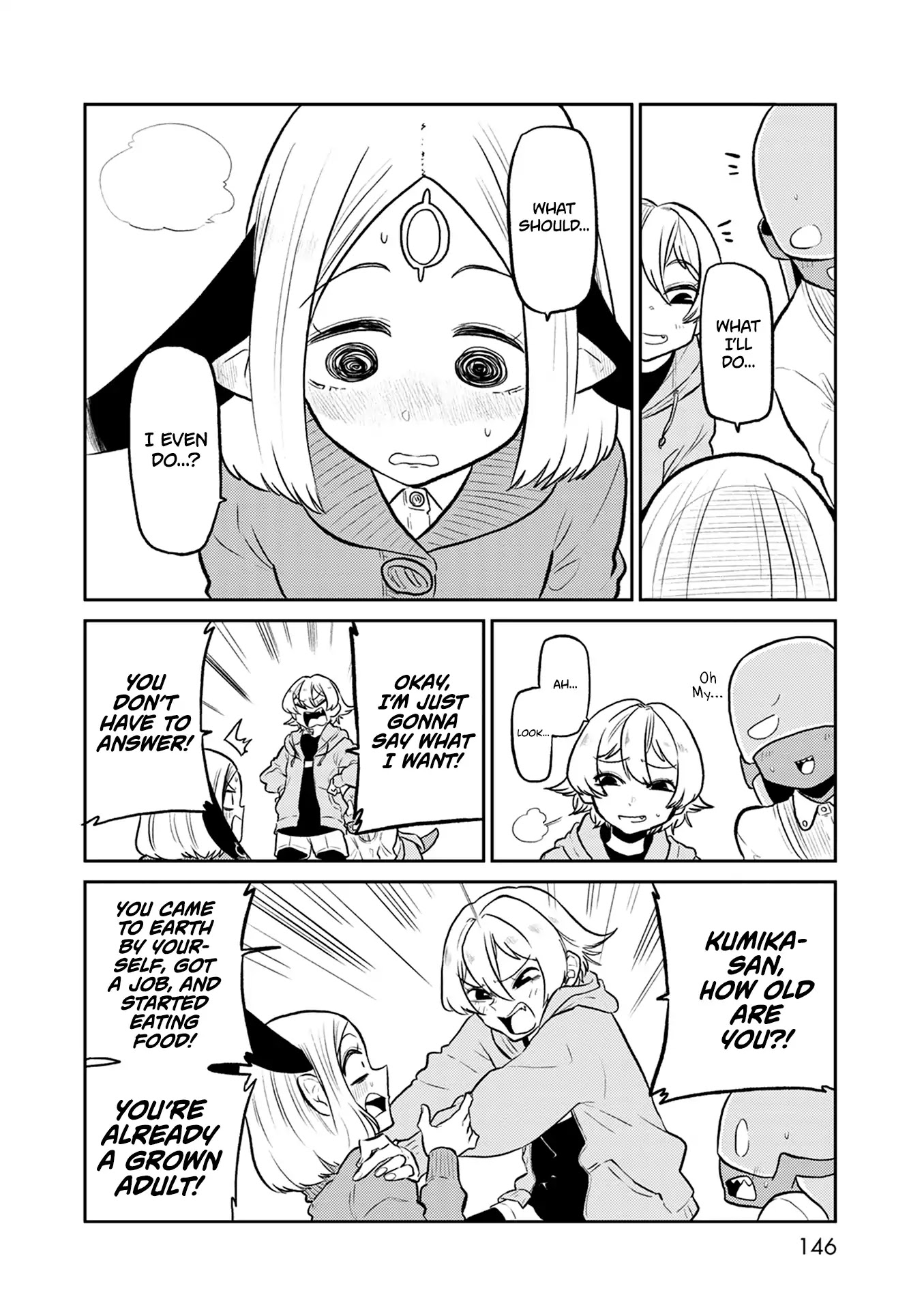 Kumika no Mikaku Chapter 38 page 12 - Chapter 38: The Thing I Love the Most [END]