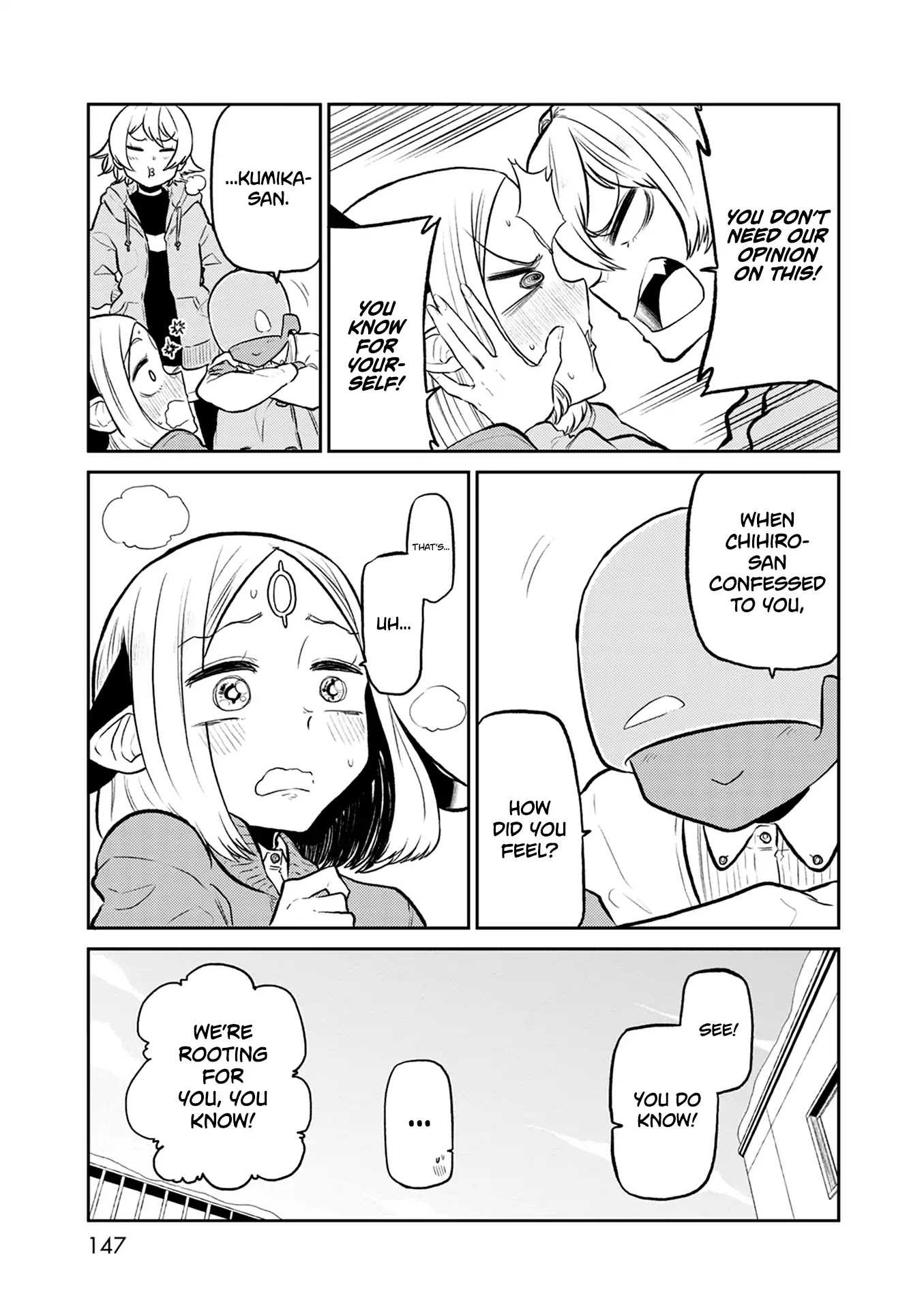 Kumika no Mikaku Chapter 38 page 13 - Chapter 38: The Thing I Love the Most [END]