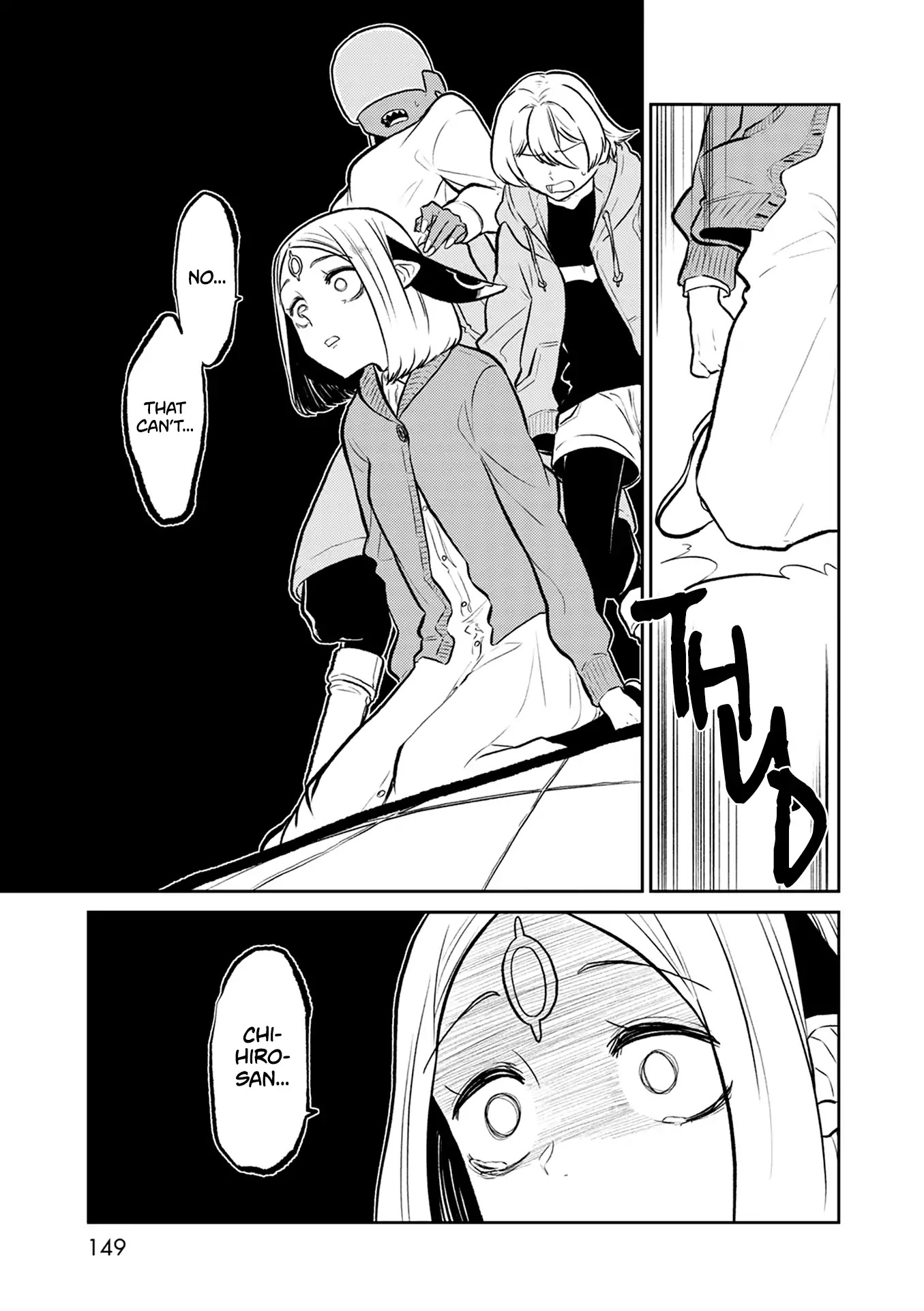 Kumika no Mikaku Chapter 38 page 15 - Chapter 38: The Thing I Love the Most [END]