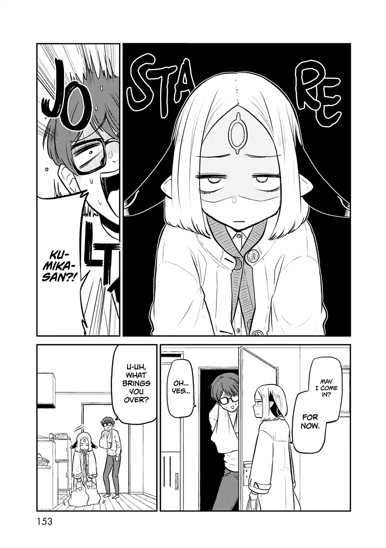 Kumika no Mikaku Chapter 38 page 19 - Chapter 38: The Thing I Love the Most [END]