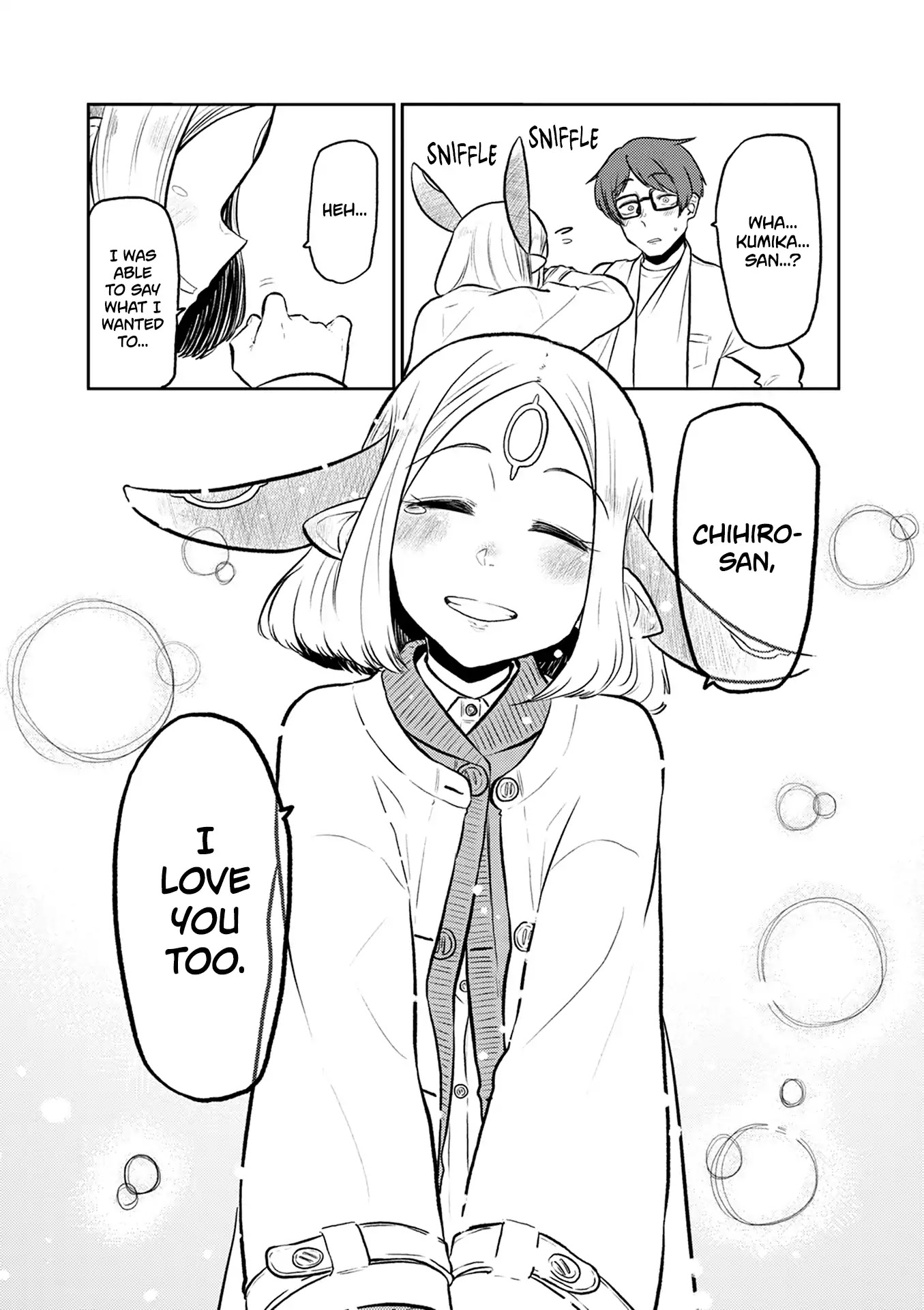 Kumika no Mikaku Chapter 38 page 23 - Chapter 38: The Thing I Love the Most [END]