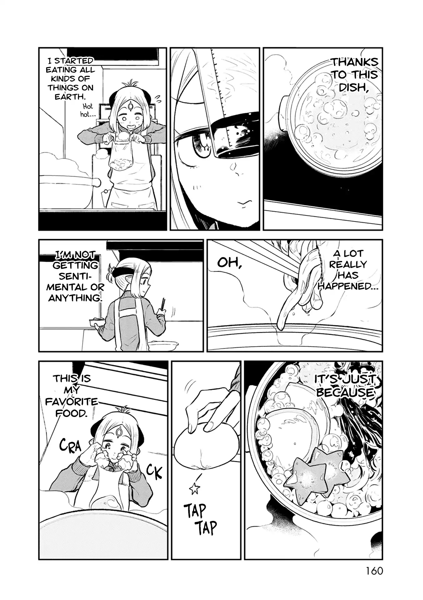 Kumika no Mikaku Chapter 38 page 26 - Chapter 38: The Thing I Love the Most [END]