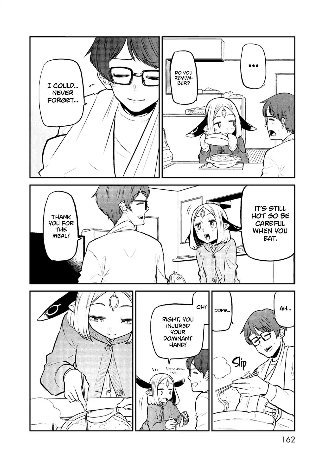 Kumika no Mikaku Chapter 38 page 28 - Chapter 38: The Thing I Love the Most [END]