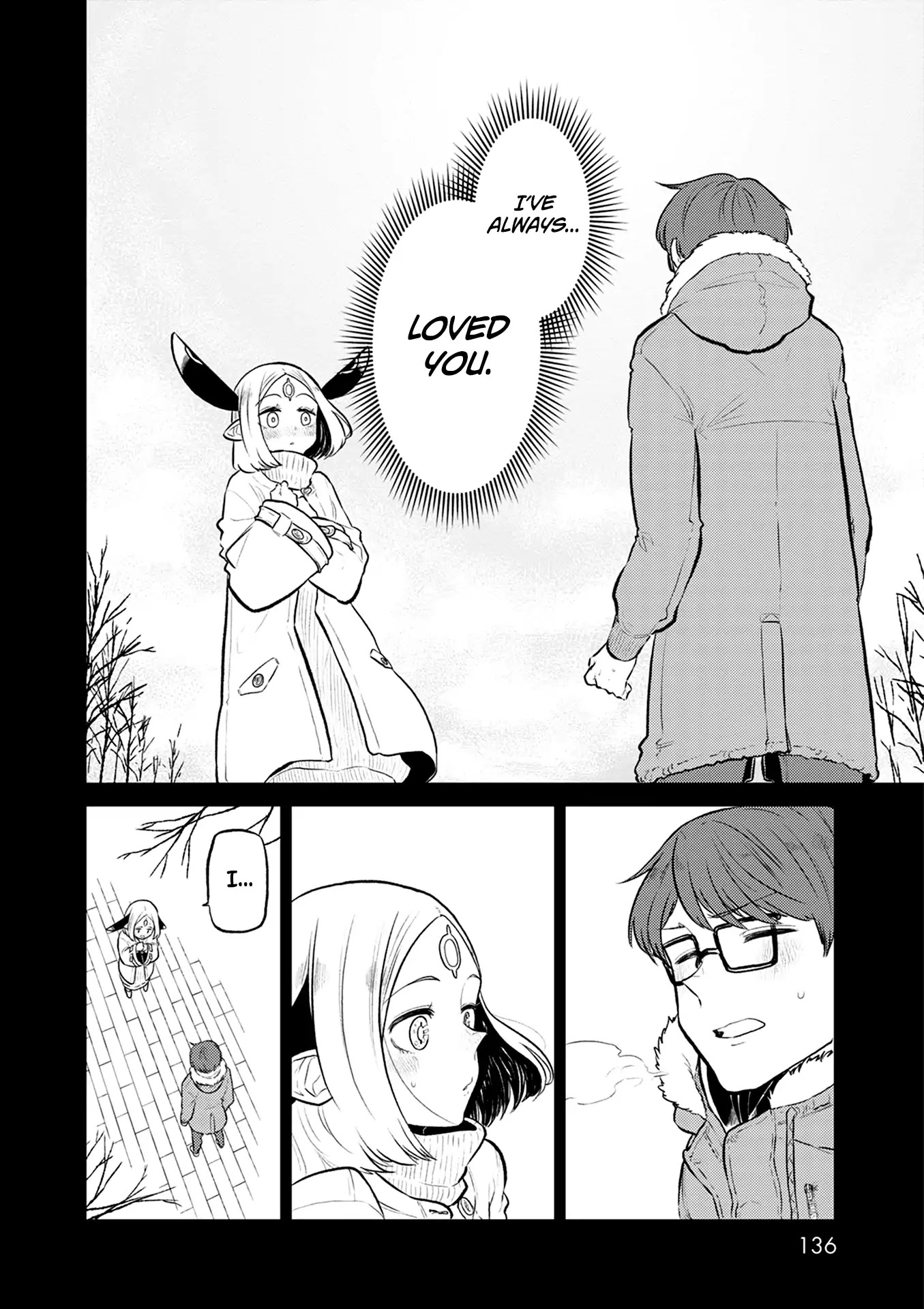 Kumika no Mikaku Chapter 38 page 3 - Chapter 38: The Thing I Love the Most [END]