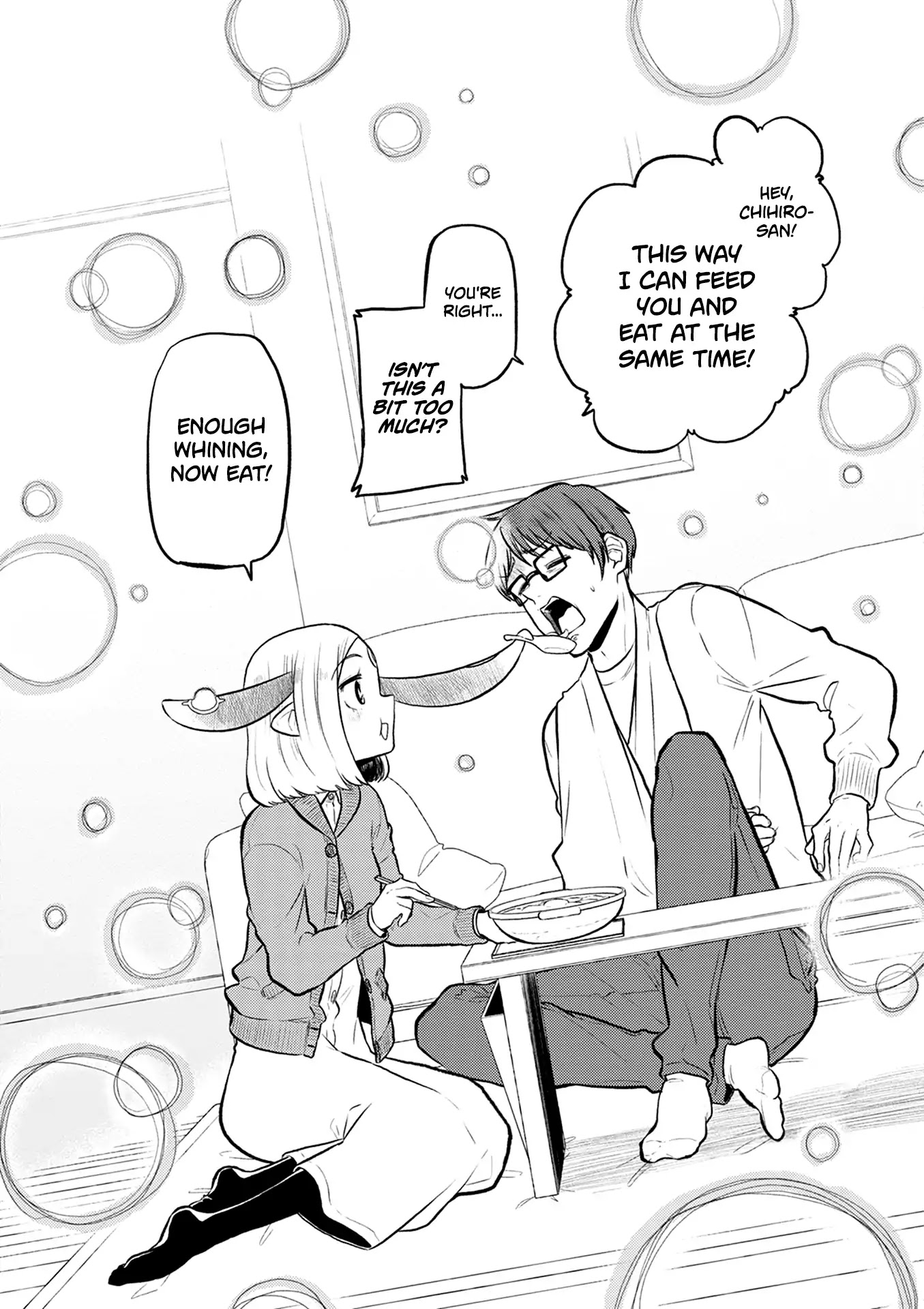 Kumika no Mikaku Chapter 38 page 32 - Chapter 38: The Thing I Love the Most [END]