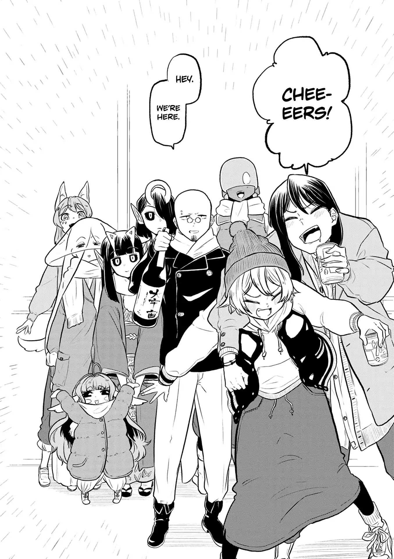Kumika no Mikaku Chapter 38 page 34 - Chapter 38: The Thing I Love the Most [END]