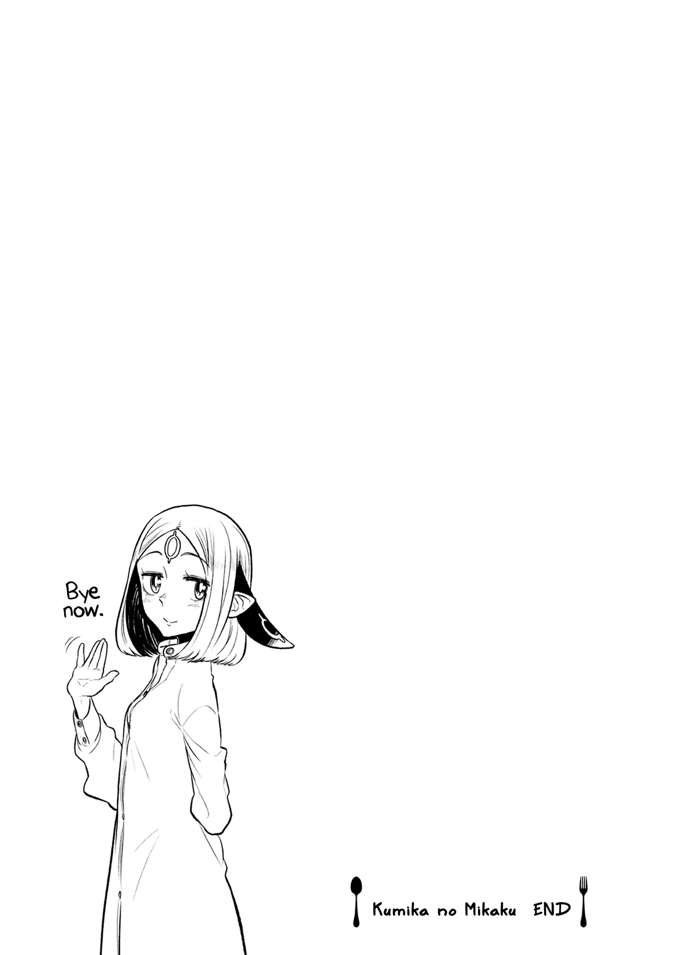 Kumika no Mikaku Chapter 38 page 37 - Chapter 38: The Thing I Love the Most [END]