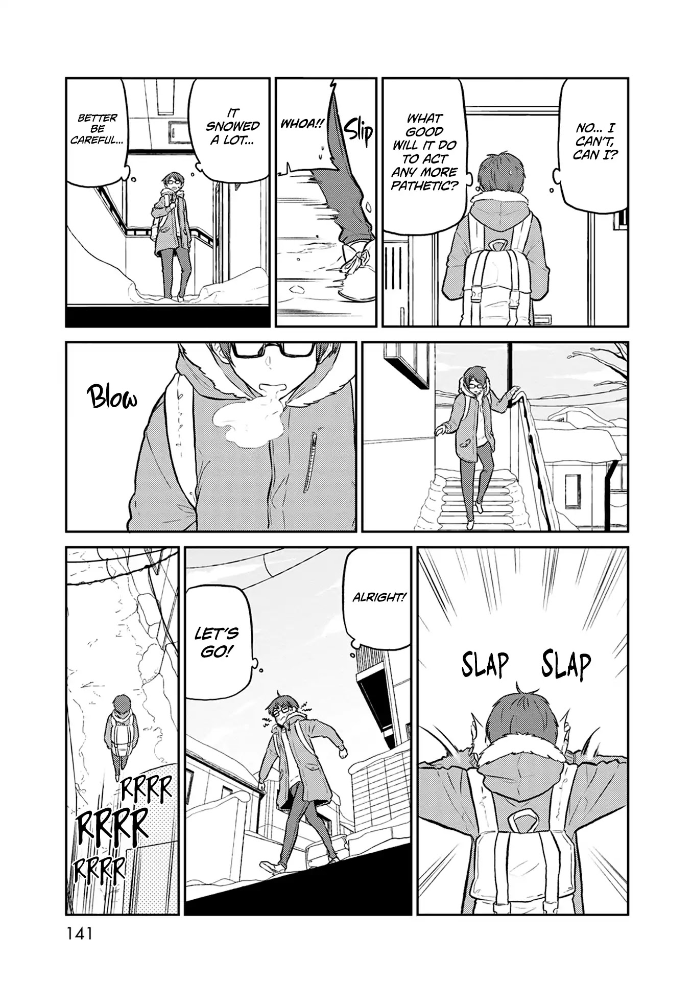 Kumika no Mikaku Chapter 38 page 7 - Chapter 38: The Thing I Love the Most [END]