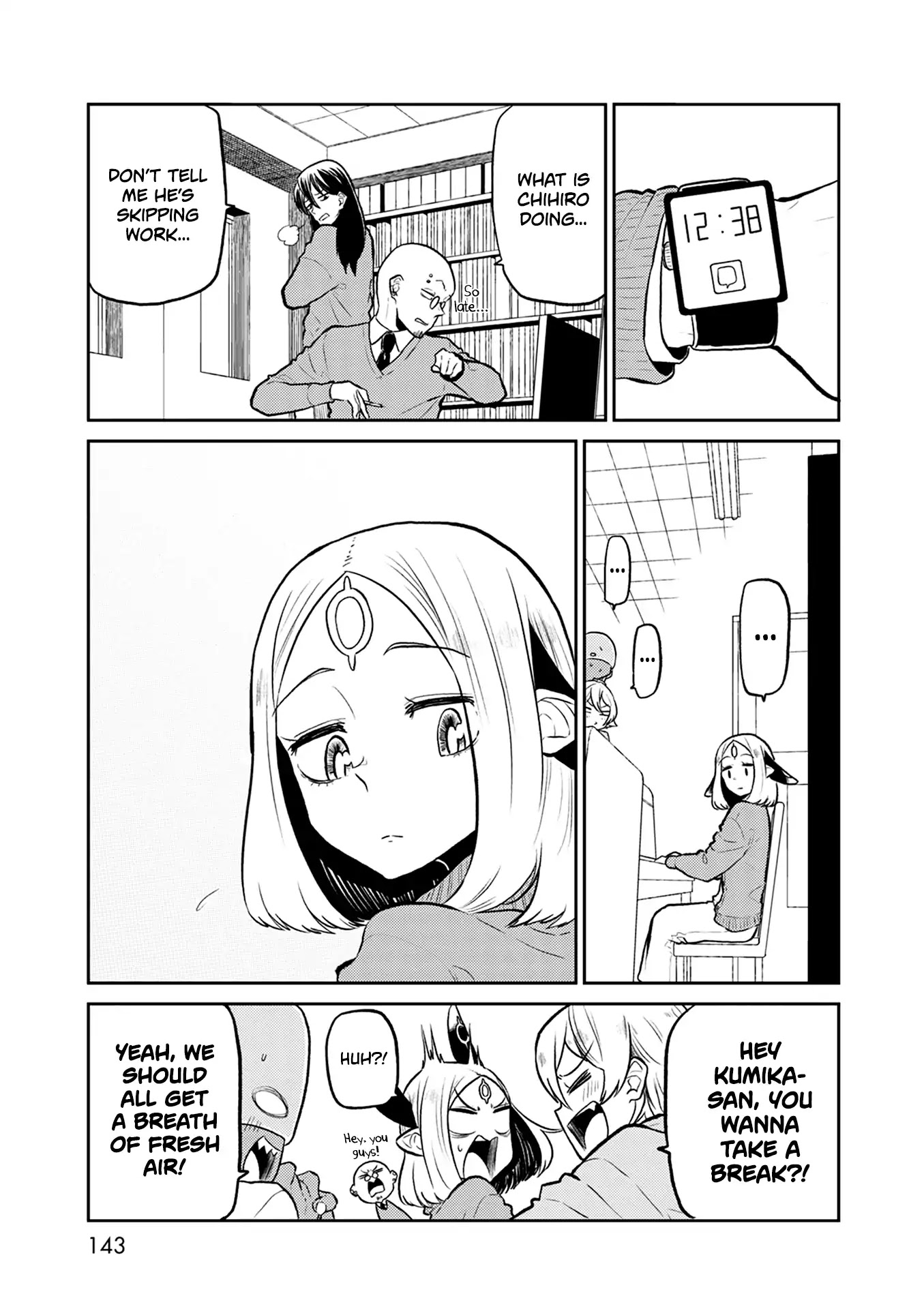 Kumika no Mikaku Chapter 38 page 9 - Chapter 38: The Thing I Love the Most [END]