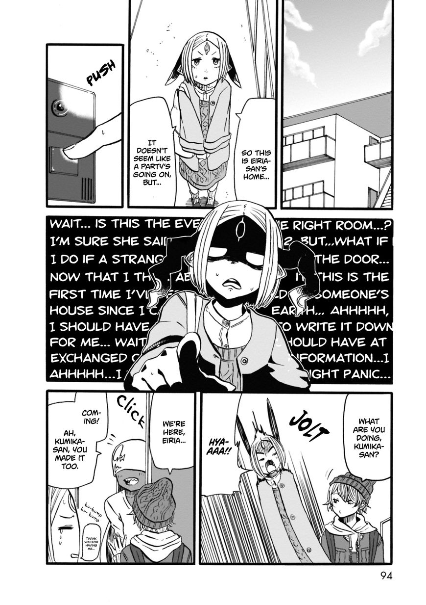 Kumika no Mikaku Chapter 4 page 10 - Chapter 4 : Three Girls Together