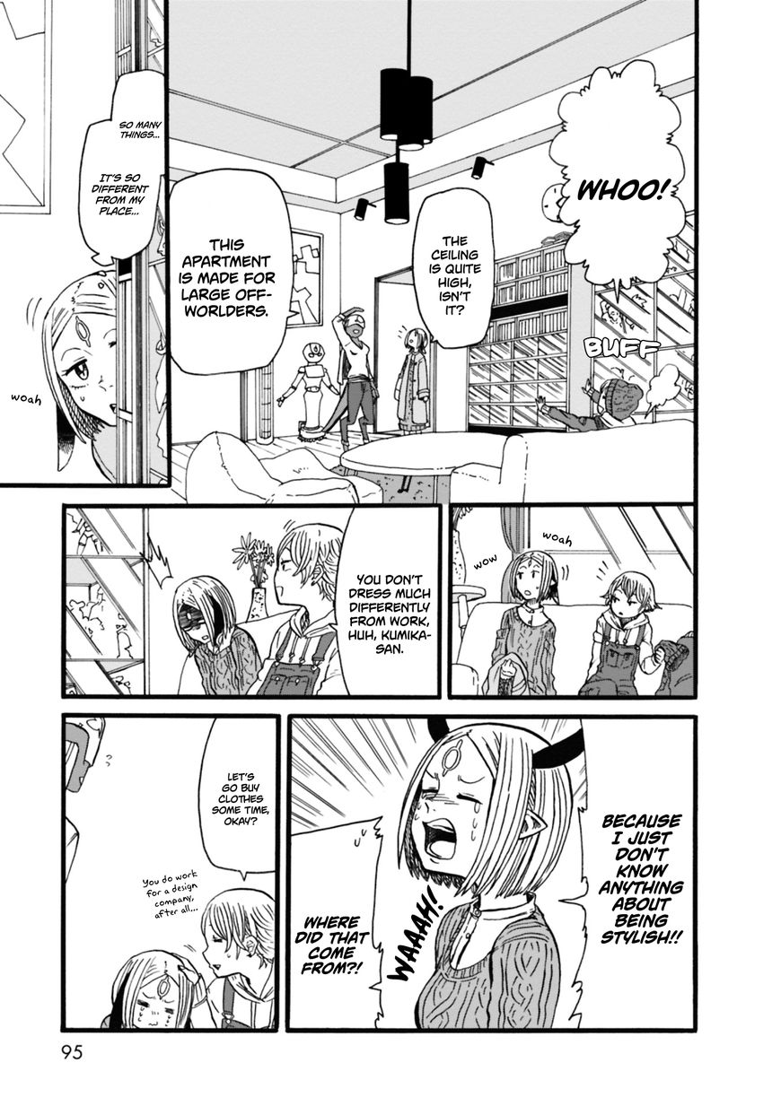 Kumika no Mikaku Chapter 4 page 11 - Chapter 4 : Three Girls Together