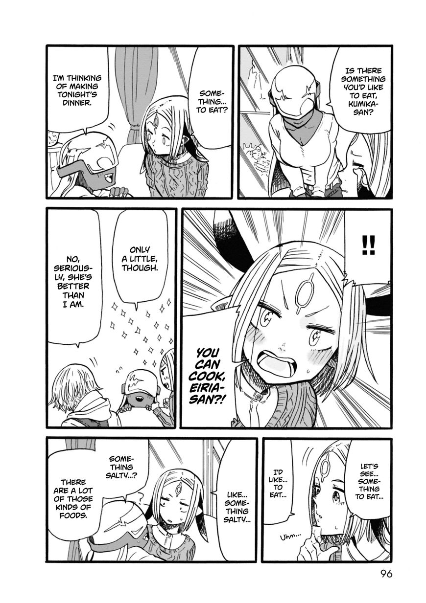 Kumika no Mikaku Chapter 4 page 12 - Chapter 4 : Three Girls Together