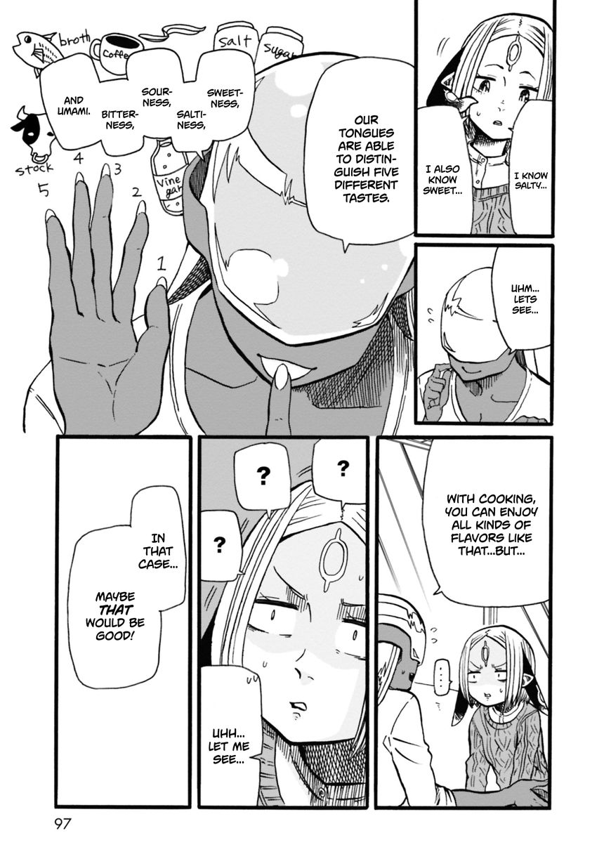 Kumika no Mikaku Chapter 4 page 13 - Chapter 4 : Three Girls Together