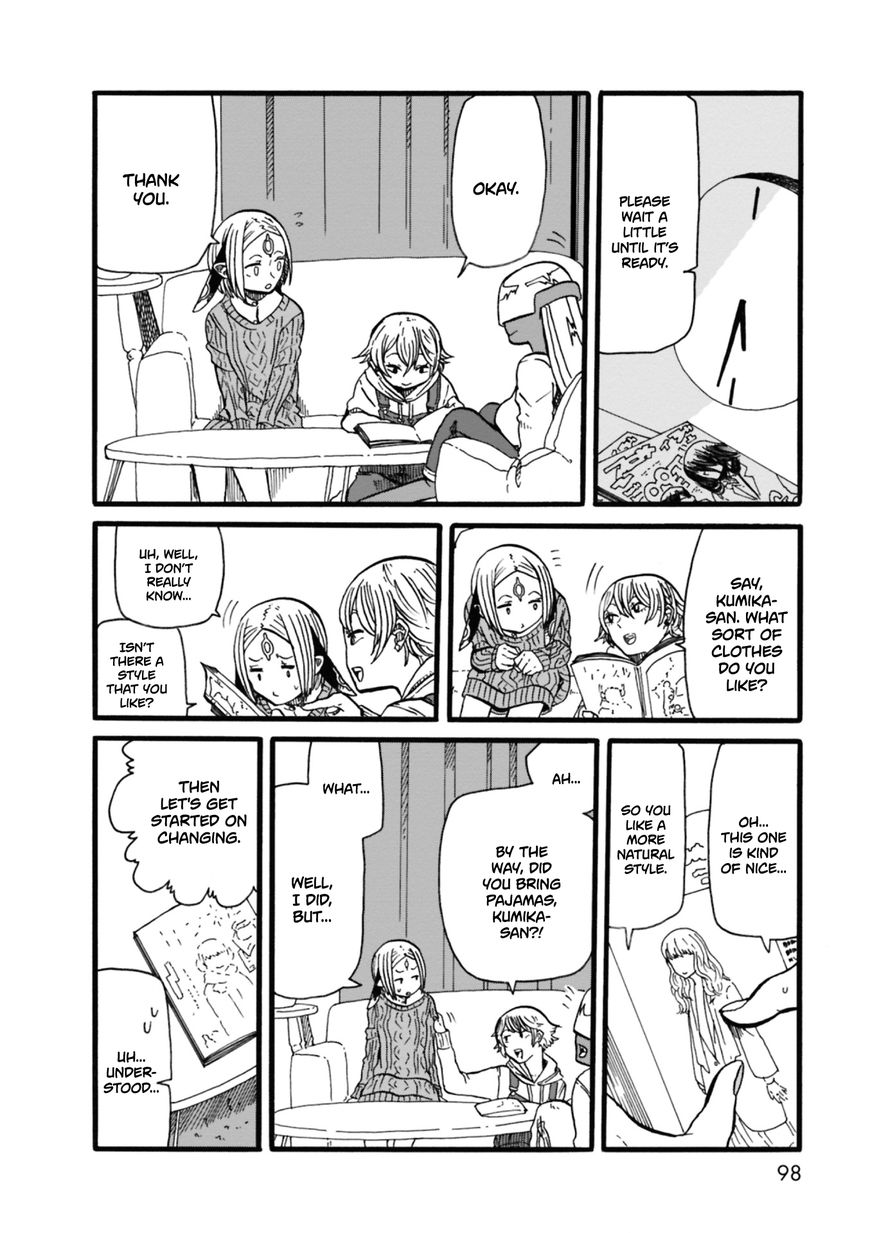 Kumika no Mikaku Chapter 4 page 14 - Chapter 4 : Three Girls Together