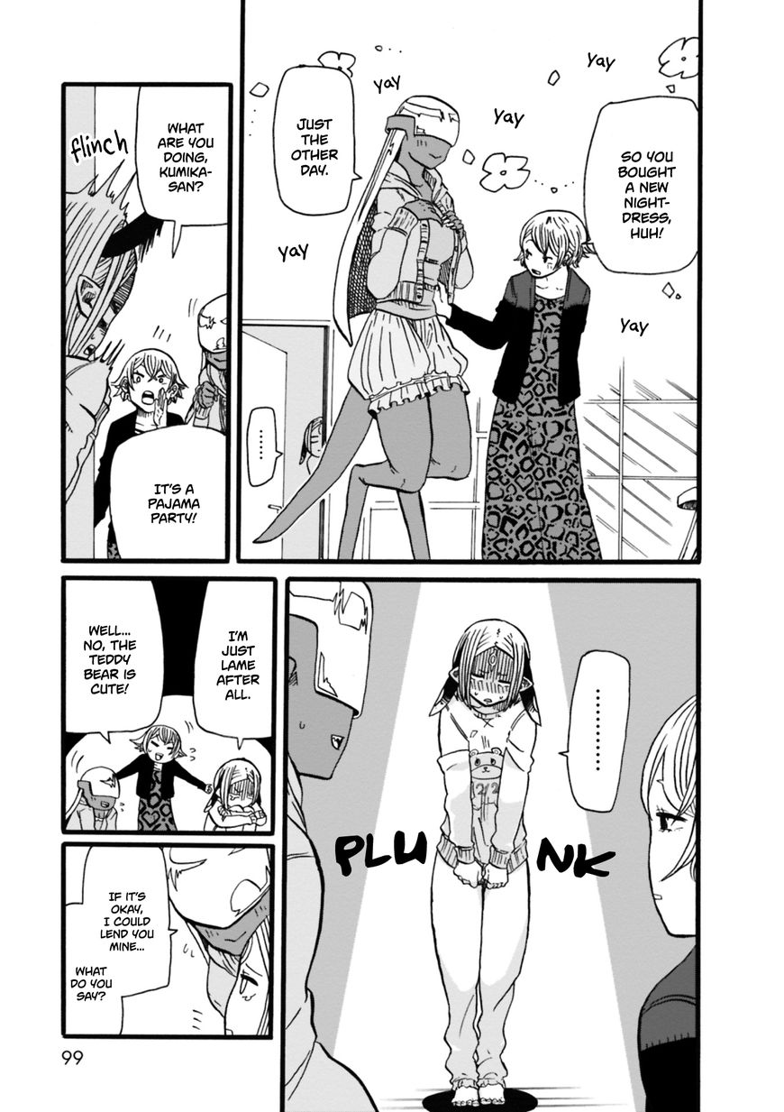 Kumika no Mikaku Chapter 4 page 15 - Chapter 4 : Three Girls Together