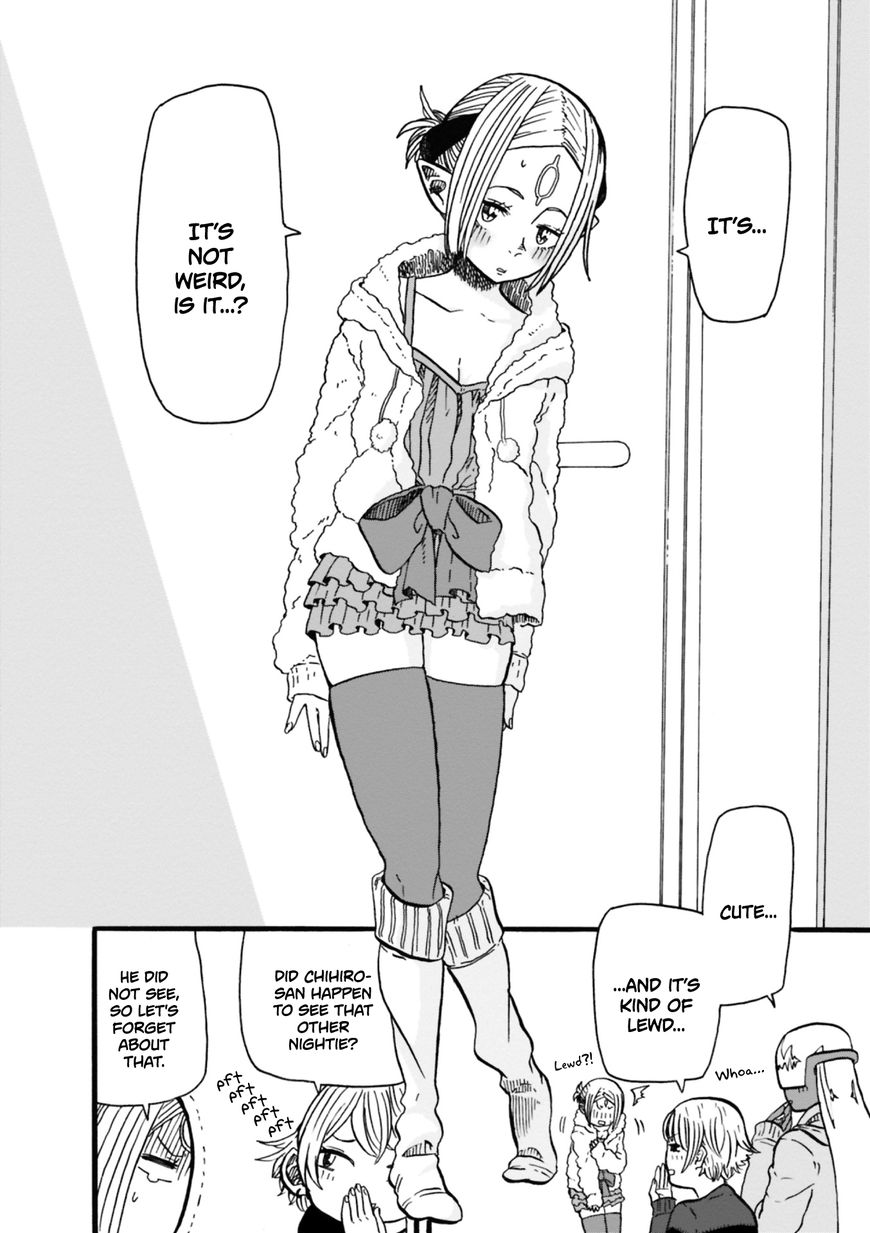 Kumika no Mikaku Chapter 4 page 16 - Chapter 4 : Three Girls Together