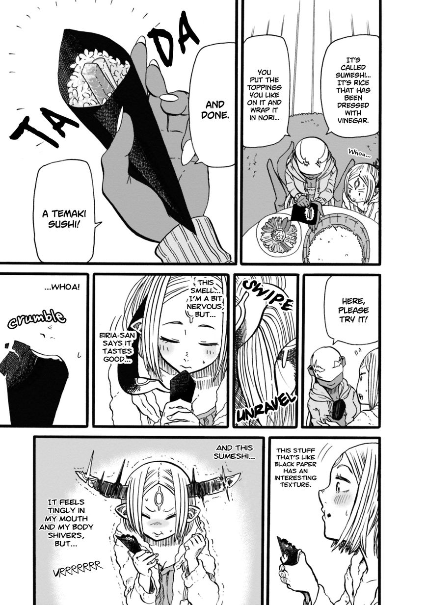 Kumika no Mikaku Chapter 4 page 19 - Chapter 4 : Three Girls Together